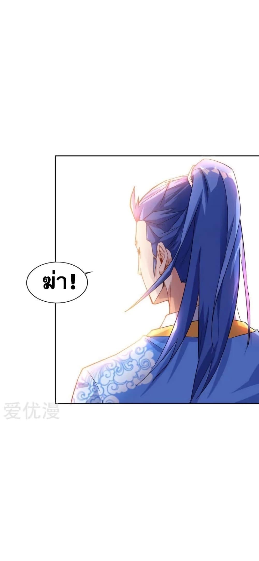 Manga-lc-com อ่านมังงะ อ่านการ์ตูน ออนไลน์ ฟรี Strongest Leveling ตอนที่ 1 2 3 4 5 6 7 8 9 10 11 12 13 14 ฟรี ไม่มีโฆษณา Manga-lc - อ่าน มังงะ อ่าน การ์ตูน ออนไลน์ อ่านมังงะ ฟรี