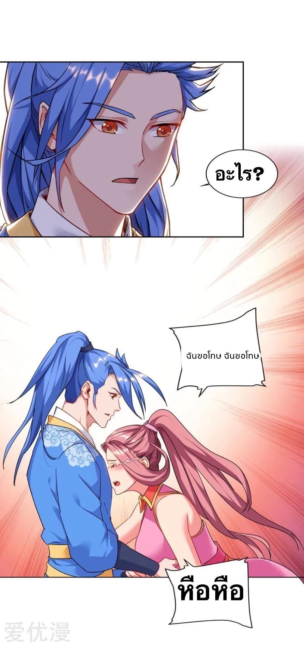 Manga-lc-com อ่านมังงะ อ่านการ์ตูน ออนไลน์ ฟรี Strongest Leveling ตอนที่ 1 2 3 4 5 6 7 8 9 10 11 12 13 14 ฟรี ไม่มีโฆษณา Manga-lc - อ่าน มังงะ อ่าน การ์ตูน ออนไลน์ อ่านมังงะ ฟรี