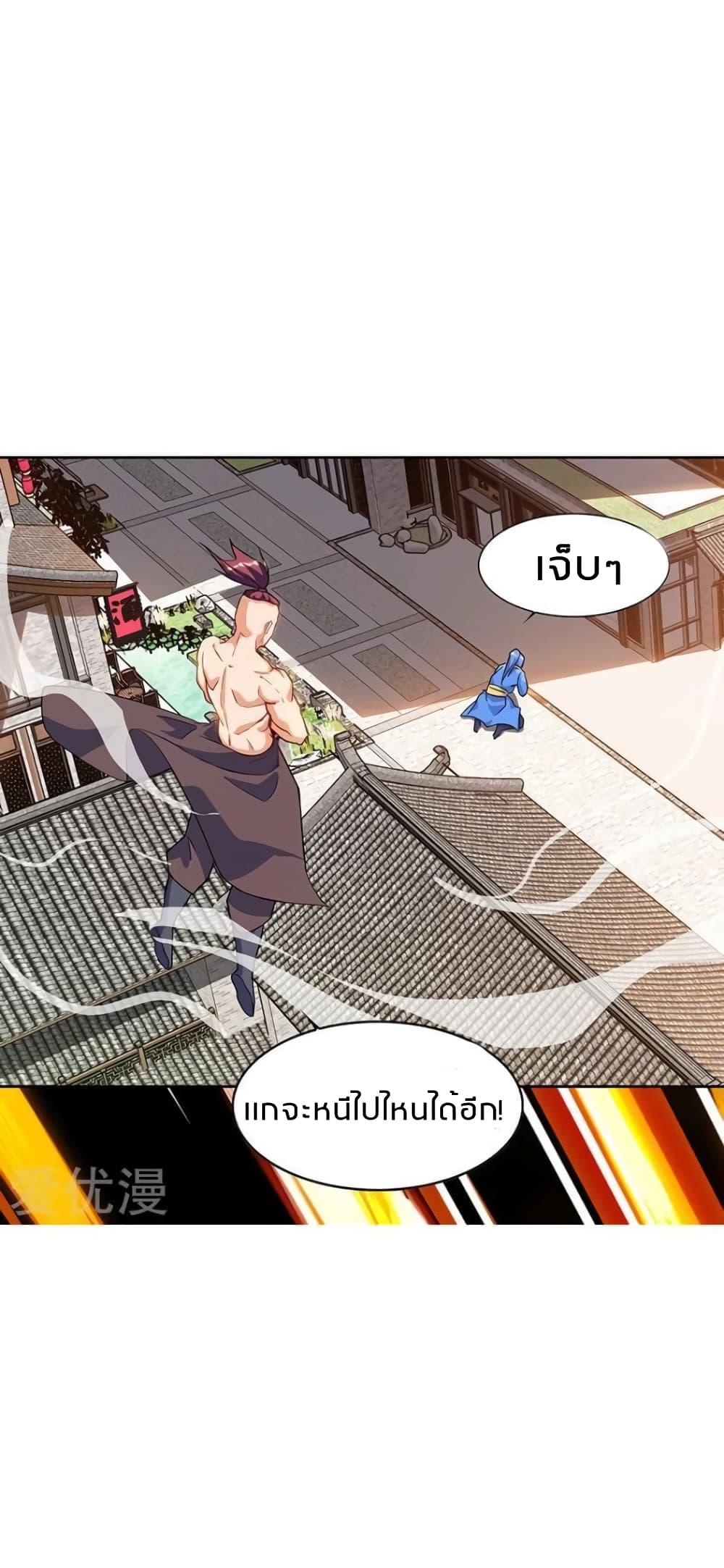 Manga-lc-com อ่านมังงะ อ่านการ์ตูน ออนไลน์ ฟรี Strongest Leveling ตอนที่ 1 2 3 4 5 6 7 8 9 10 11 12 13 14 ฟรี ไม่มีโฆษณา Manga-lc - อ่าน มังงะ อ่าน การ์ตูน ออนไลน์ อ่านมังงะ ฟรี