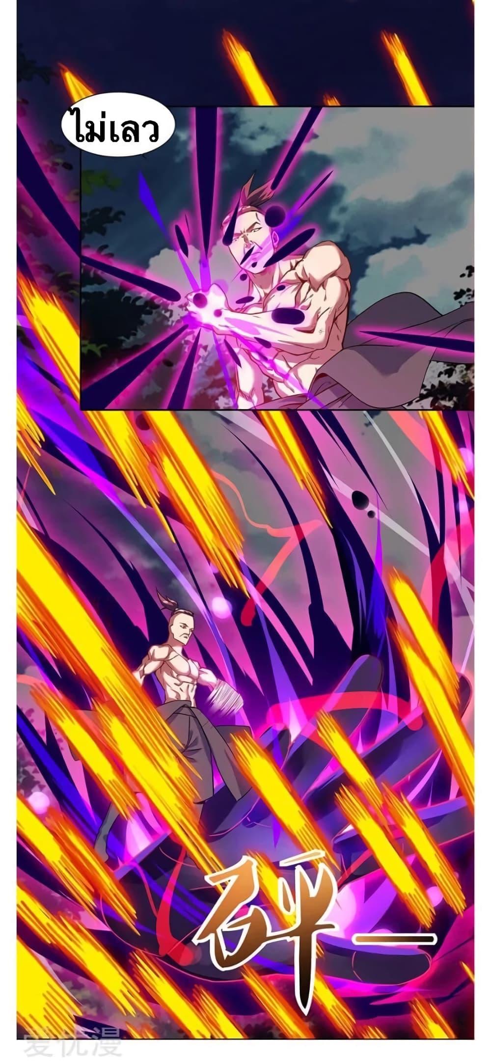 Manga-lc-com อ่านมังงะ อ่านการ์ตูน ออนไลน์ ฟรี Strongest Leveling ตอนที่ 1 2 3 4 5 6 7 8 9 10 11 12 13 14 ฟรี ไม่มีโฆษณา Manga-lc - อ่าน มังงะ อ่าน การ์ตูน ออนไลน์ อ่านมังงะ ฟรี