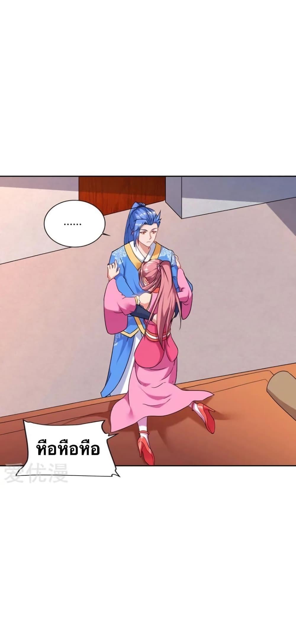 Manga-lc-com อ่านมังงะ อ่านการ์ตูน ออนไลน์ ฟรี Strongest Leveling ตอนที่ 1 2 3 4 5 6 7 8 9 10 11 12 13 14 ฟรี ไม่มีโฆษณา Manga-lc - อ่าน มังงะ อ่าน การ์ตูน ออนไลน์ อ่านมังงะ ฟรี