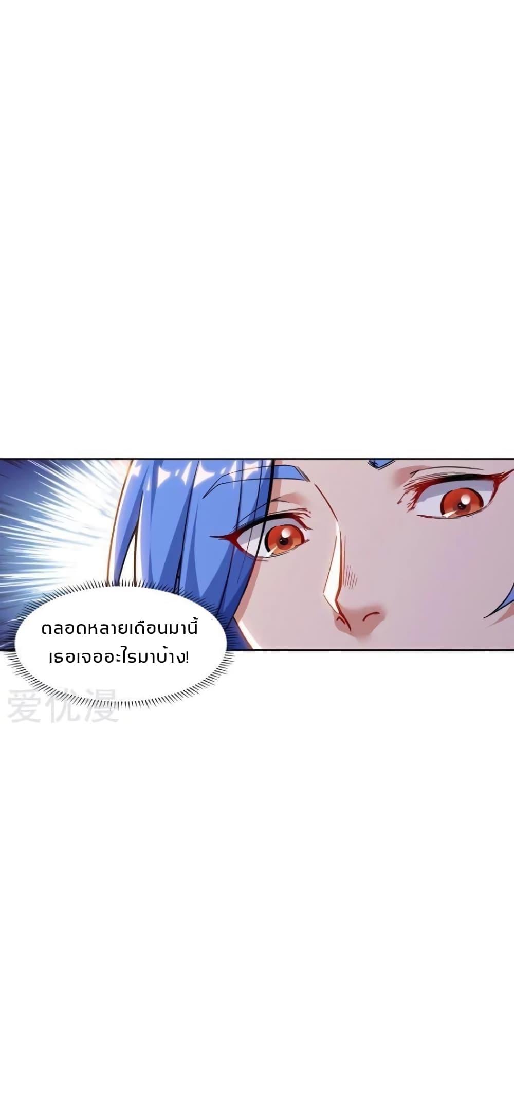 Manga-lc-com อ่านมังงะ อ่านการ์ตูน ออนไลน์ ฟรี Strongest Leveling ตอนที่ 1 2 3 4 5 6 7 8 9 10 11 12 13 14 ฟรี ไม่มีโฆษณา Manga-lc - อ่าน มังงะ อ่าน การ์ตูน ออนไลน์ อ่านมังงะ ฟรี
