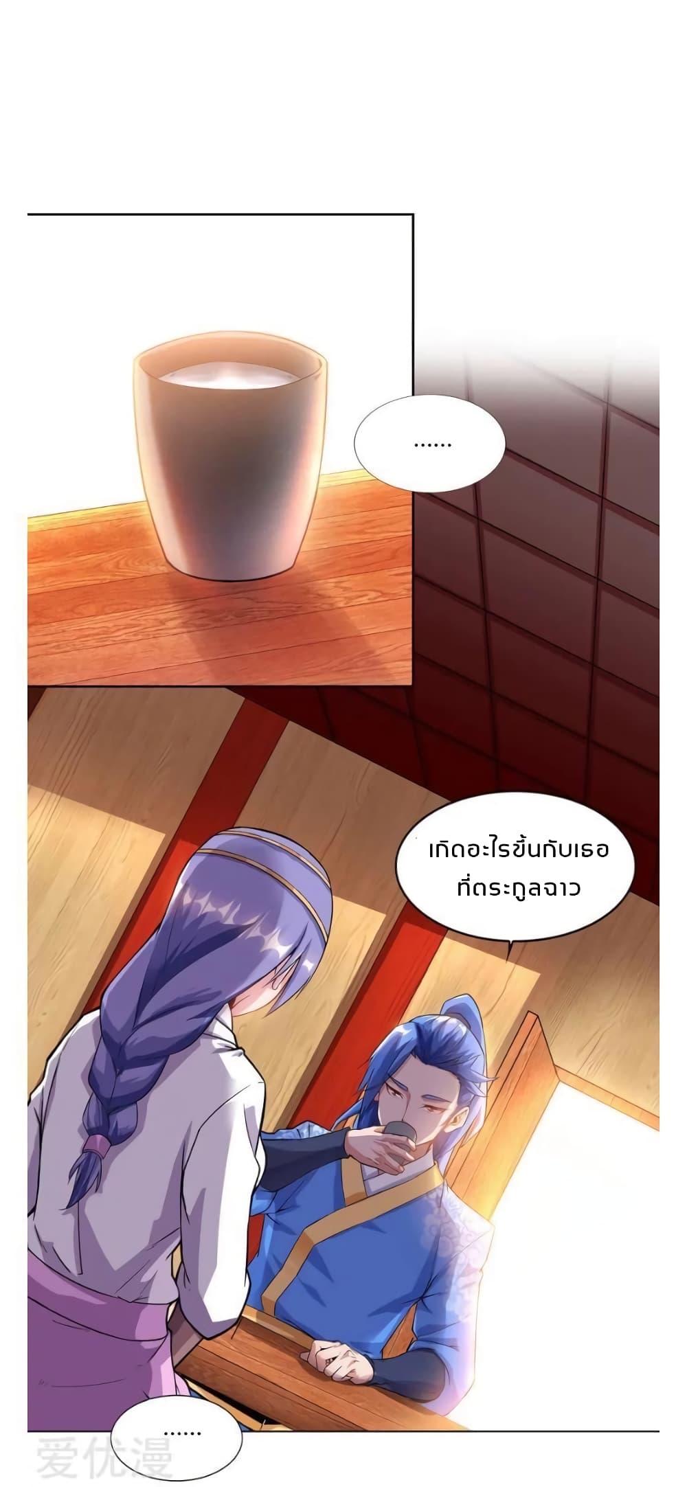 Manga-lc-com อ่านมังงะ อ่านการ์ตูน ออนไลน์ ฟรี Strongest Leveling ตอนที่ 1 2 3 4 5 6 7 8 9 10 11 12 13 14 ฟรี ไม่มีโฆษณา Manga-lc - อ่าน มังงะ อ่าน การ์ตูน ออนไลน์ อ่านมังงะ ฟรี