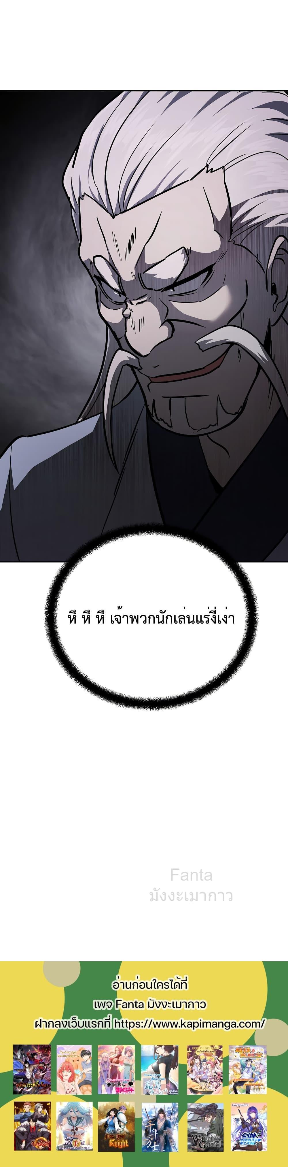 Manga-lc-com อ่านมังงะ อ่านการ์ตูน ออนไลน์ ฟรี MillenniumSpin ตอนที่ 1 2 3 4 5 6 7 8 9 10 11 12 13 14 ฟรี ไม่มีโฆษณา Manga-lc - อ่าน มังงะ อ่าน การ์ตูน ออนไลน์ อ่านมังงะ ฟรี