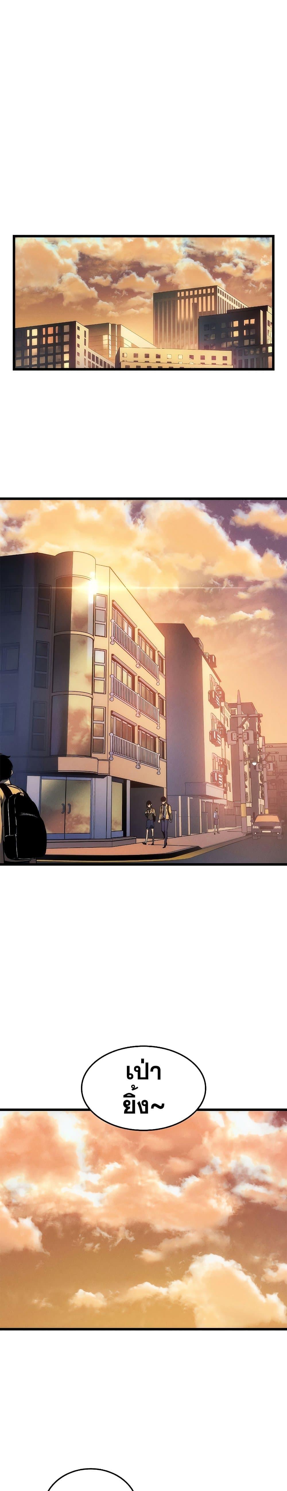 Manga-lc-com อ่านมังงะ อ่านการ์ตูน ออนไลน์ ฟรี Solo Leveling ตอนที่ 1 2 3 4 5 6 7 8 9 10 11 12 13 14 ฟรี ไม่มีโฆษณา Manga-lc - อ่าน มังงะ อ่าน การ์ตูน ออนไลน์ อ่านมังงะ ฟรี