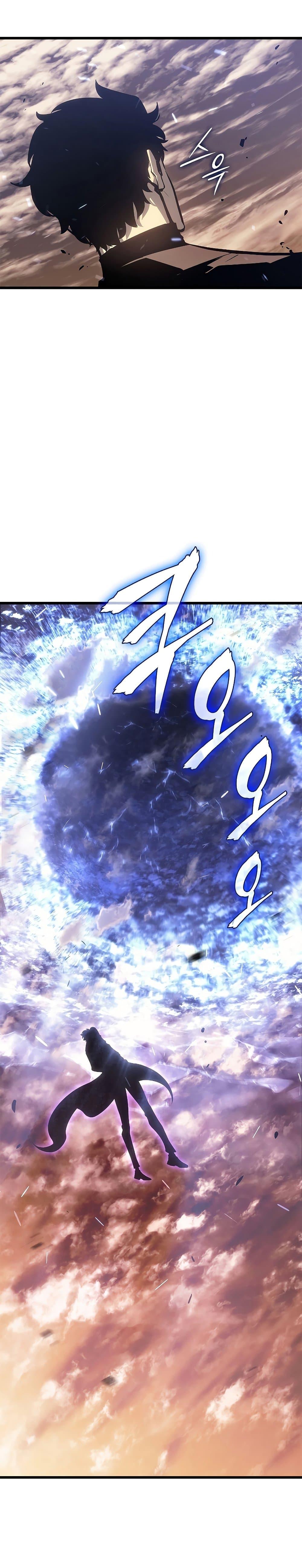 Manga-lc-com อ่านมังงะ อ่านการ์ตูน ออนไลน์ ฟรี Solo Leveling ตอนที่ 1 2 3 4 5 6 7 8 9 10 11 12 13 14 ฟรี ไม่มีโฆษณา Manga-lc - อ่าน มังงะ อ่าน การ์ตูน ออนไลน์ อ่านมังงะ ฟรี