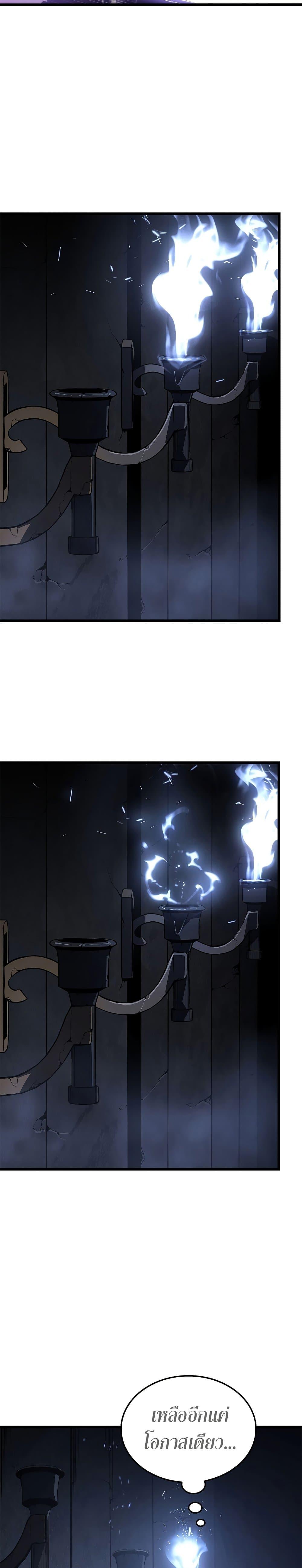 Manga-lc-com อ่านมังงะ อ่านการ์ตูน ออนไลน์ ฟรี Solo Leveling ตอนที่ 1 2 3 4 5 6 7 8 9 10 11 12 13 14 ฟรี ไม่มีโฆษณา Manga-lc - อ่าน มังงะ อ่าน การ์ตูน ออนไลน์ อ่านมังงะ ฟรี