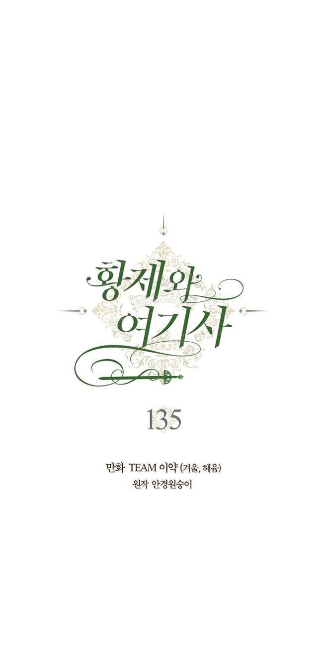 Manga-lc-com อ่านมังงะ อ่านการ์ตูน ออนไลน์ ฟรี The Knight and Her Emperor ตอนที่ 1 2 3 4 5 6 7 8 9 10 11 12 13 14 ฟรี ไม่มีโฆษณา Manga-lc - อ่าน มังงะ อ่าน การ์ตูน ออนไลน์ อ่านมังงะ ฟรี