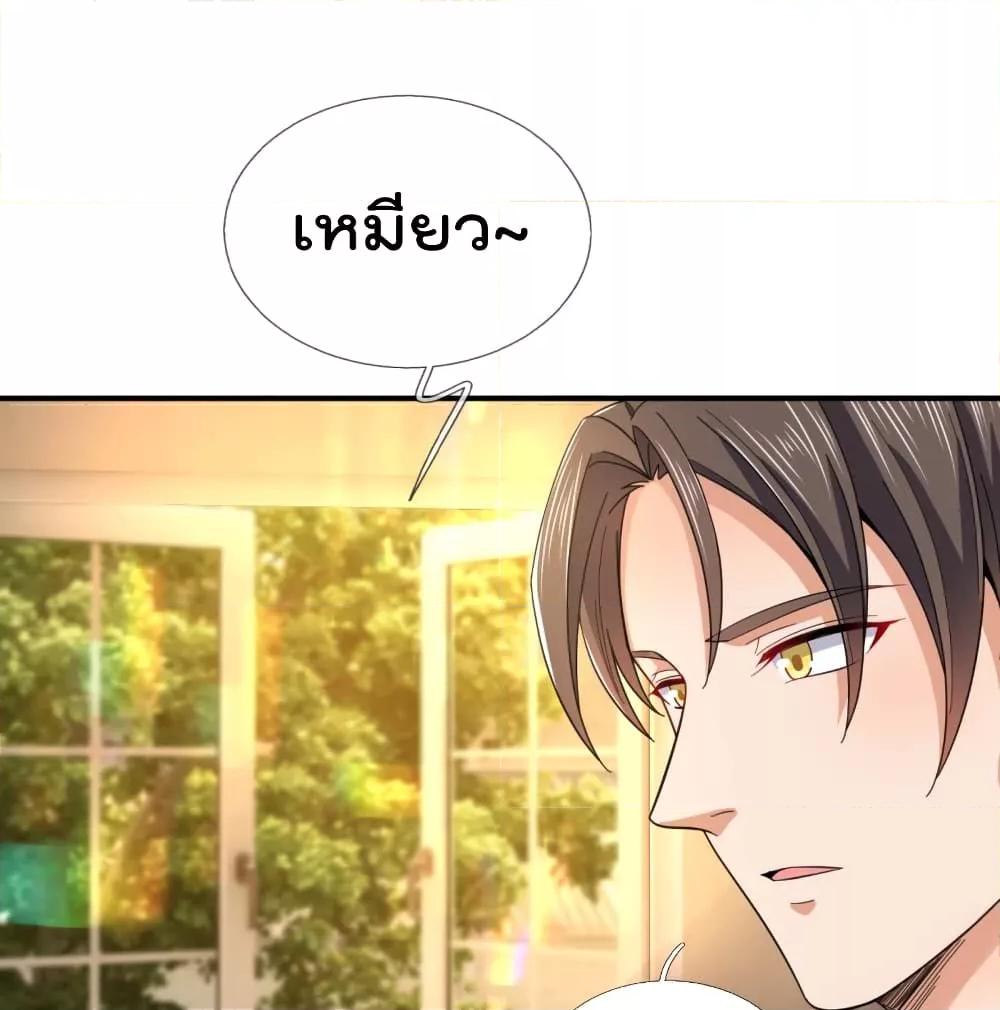Manga-lc-com อ่านมังงะ อ่านการ์ตูน ออนไลน์ ฟรี TheLegendGod ตอนที่ 1 2 3 4 5 6 7 8 9 10 11 12 13 14 ฟรี ไม่มีโฆษณา Manga-lc - อ่าน มังงะ อ่าน การ์ตูน ออนไลน์ อ่านมังงะ ฟรี