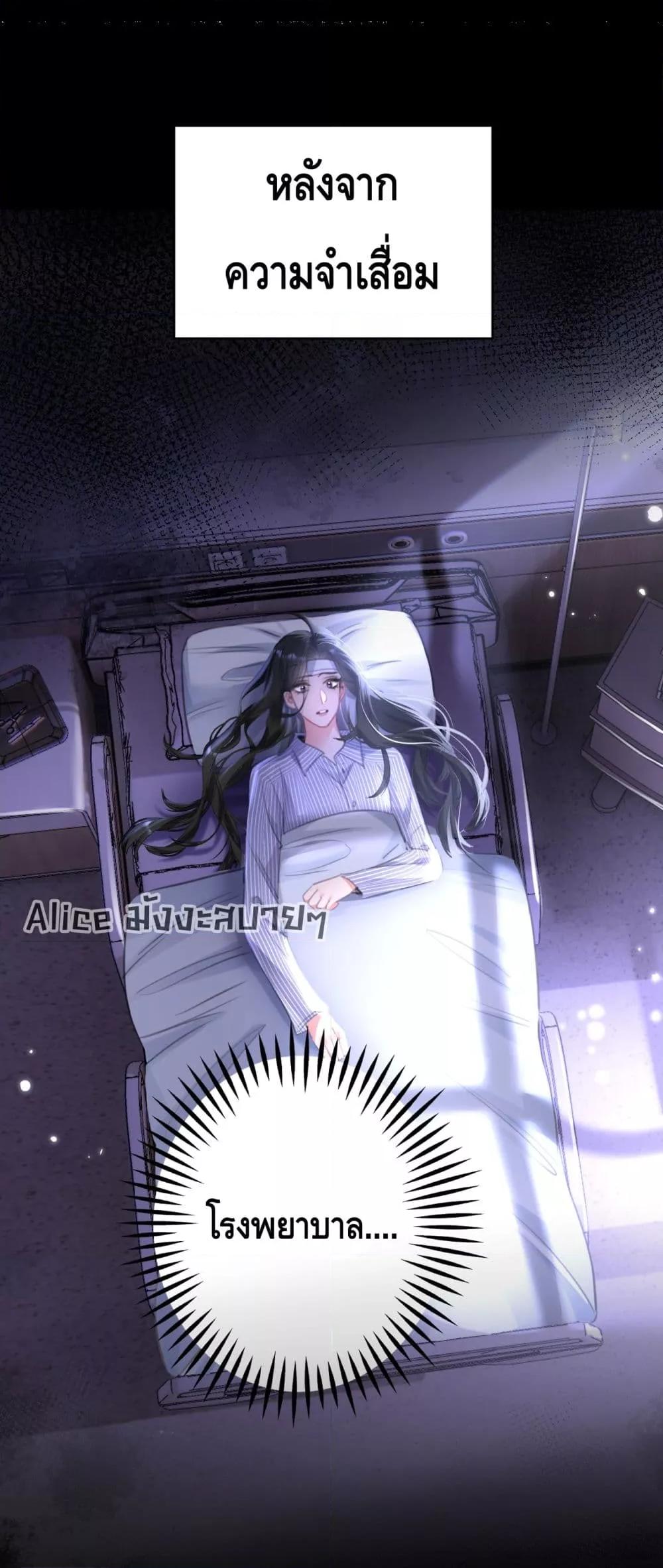 Manga-lc-com อ่านมังงะ อ่านการ์ตูน ออนไลน์ ฟรี Sorry,I’maBo ตอนที่ 1 2 3 4 5 6 7 8 9 10 11 12 13 14 ฟรี ไม่มีโฆษณา Manga-lc - อ่าน มังงะ อ่าน การ์ตูน ออนไลน์ อ่านมังงะ ฟรี