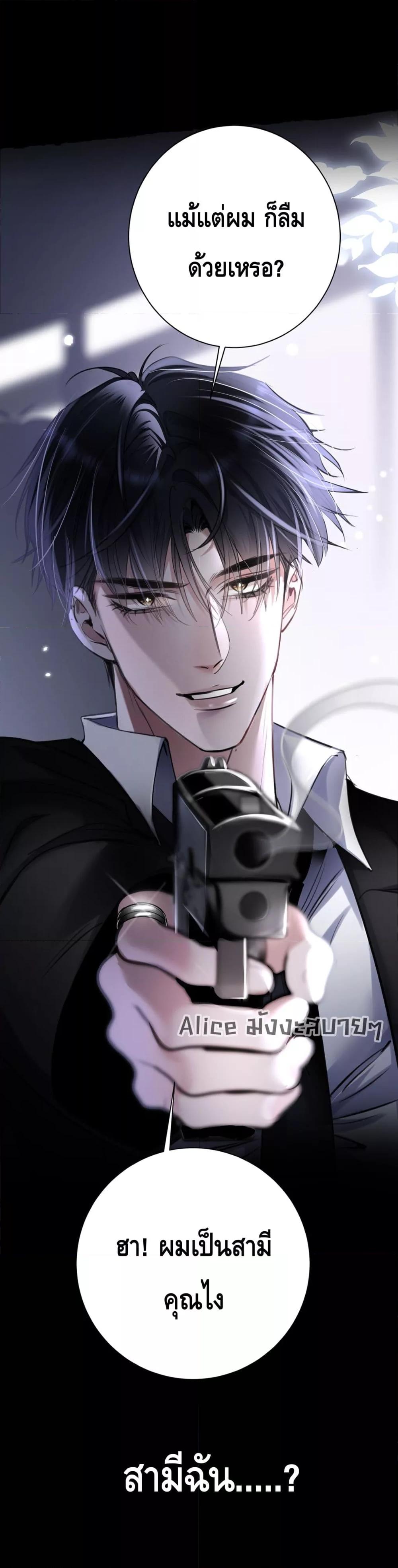 Manga-lc-com อ่านมังงะ อ่านการ์ตูน ออนไลน์ ฟรี Sorry,I’maBo ตอนที่ 1 2 3 4 5 6 7 8 9 10 11 12 13 14 ฟรี ไม่มีโฆษณา Manga-lc - อ่าน มังงะ อ่าน การ์ตูน ออนไลน์ อ่านมังงะ ฟรี