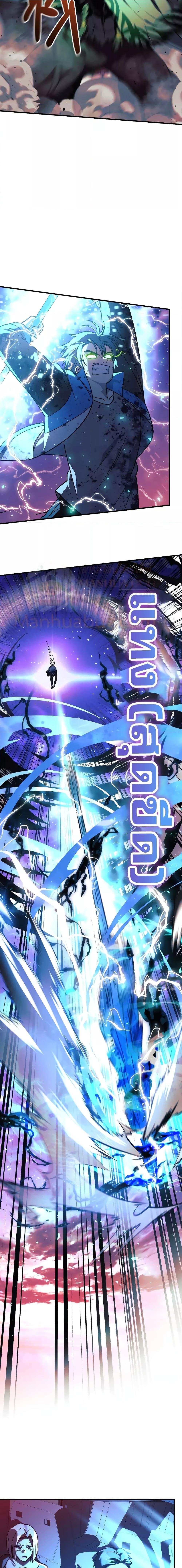 Manga-lc-com อ่านมังงะ อ่านการ์ตูน ออนไลน์ ฟรี My Daughter is the Final Boss ตอนที่ 1 2 3 4 5 6 7 8 9 10 11 12 13 14 ฟรี ไม่มีโฆษณา Manga-lc - อ่าน มังงะ อ่าน การ์ตูน ออนไลน์ อ่านมังงะ ฟรี