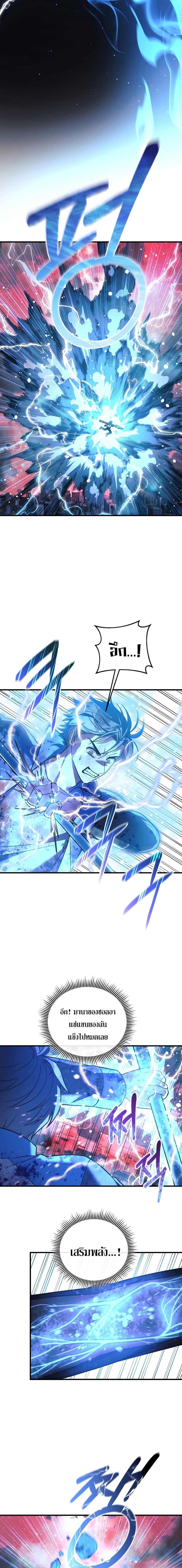 Manga-lc-com อ่านมังงะ อ่านการ์ตูน ออนไลน์ ฟรี My Daughter is the Final Boss ตอนที่ 1 2 3 4 5 6 7 8 9 10 11 12 13 14 ฟรี ไม่มีโฆษณา Manga-lc - อ่าน มังงะ อ่าน การ์ตูน ออนไลน์ อ่านมังงะ ฟรี