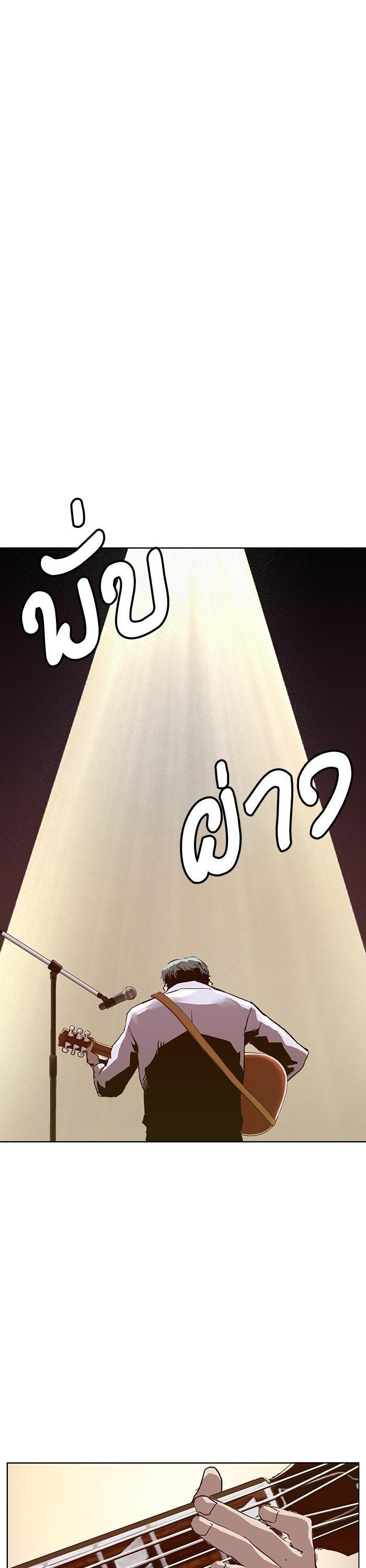 Manga-lc-com อ่านมังงะ อ่านการ์ตูน ออนไลน์ ฟรี Weak Hero ตอนที่ 1 2 3 4 5 6 7 8 9 10 11 12 13 14 ฟรี ไม่มีโฆษณา Manga-lc - อ่าน มังงะ อ่าน การ์ตูน ออนไลน์ อ่านมังงะ ฟรี