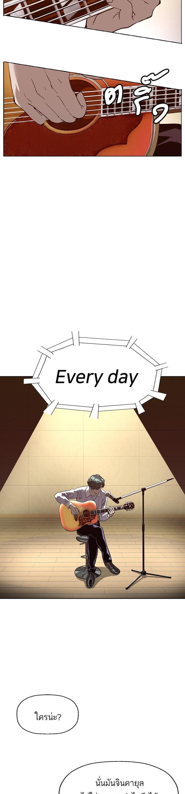 Manga-lc-com อ่านมังงะ อ่านการ์ตูน ออนไลน์ ฟรี Weak Hero ตอนที่ 1 2 3 4 5 6 7 8 9 10 11 12 13 14 ฟรี ไม่มีโฆษณา Manga-lc - อ่าน มังงะ อ่าน การ์ตูน ออนไลน์ อ่านมังงะ ฟรี