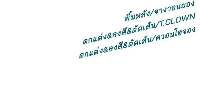 Manga-lc-com อ่านมังงะ อ่านการ์ตูน ออนไลน์ ฟรี Weak Hero ตอนที่ 1 2 3 4 5 6 7 8 9 10 11 12 13 14 ฟรี ไม่มีโฆษณา Manga-lc - อ่าน มังงะ อ่าน การ์ตูน ออนไลน์ อ่านมังงะ ฟรี