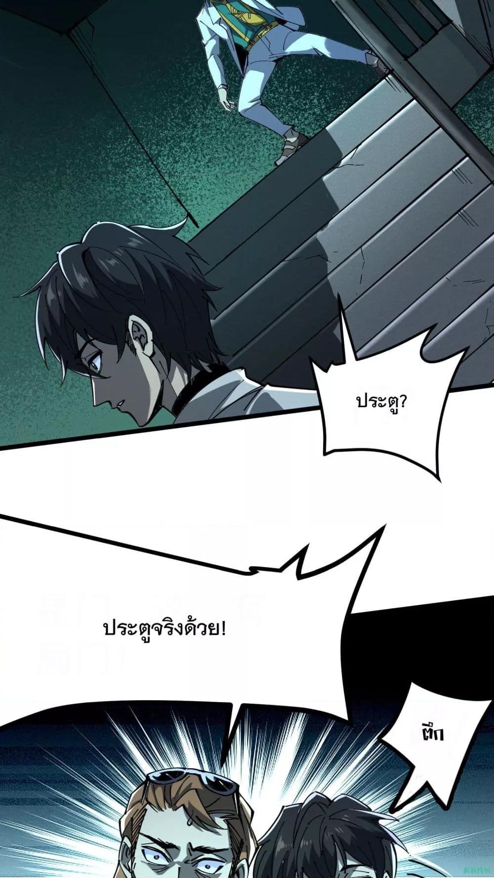 Manga-lc-com อ่านมังงะ อ่านการ์ตูน ออนไลน์ ฟรี WeirdandHard ตอนที่ 1 2 3 4 5 6 7 8 9 10 11 12 13 14 ฟรี ไม่มีโฆษณา Manga-lc - อ่าน มังงะ อ่าน การ์ตูน ออนไลน์ อ่านมังงะ ฟรี