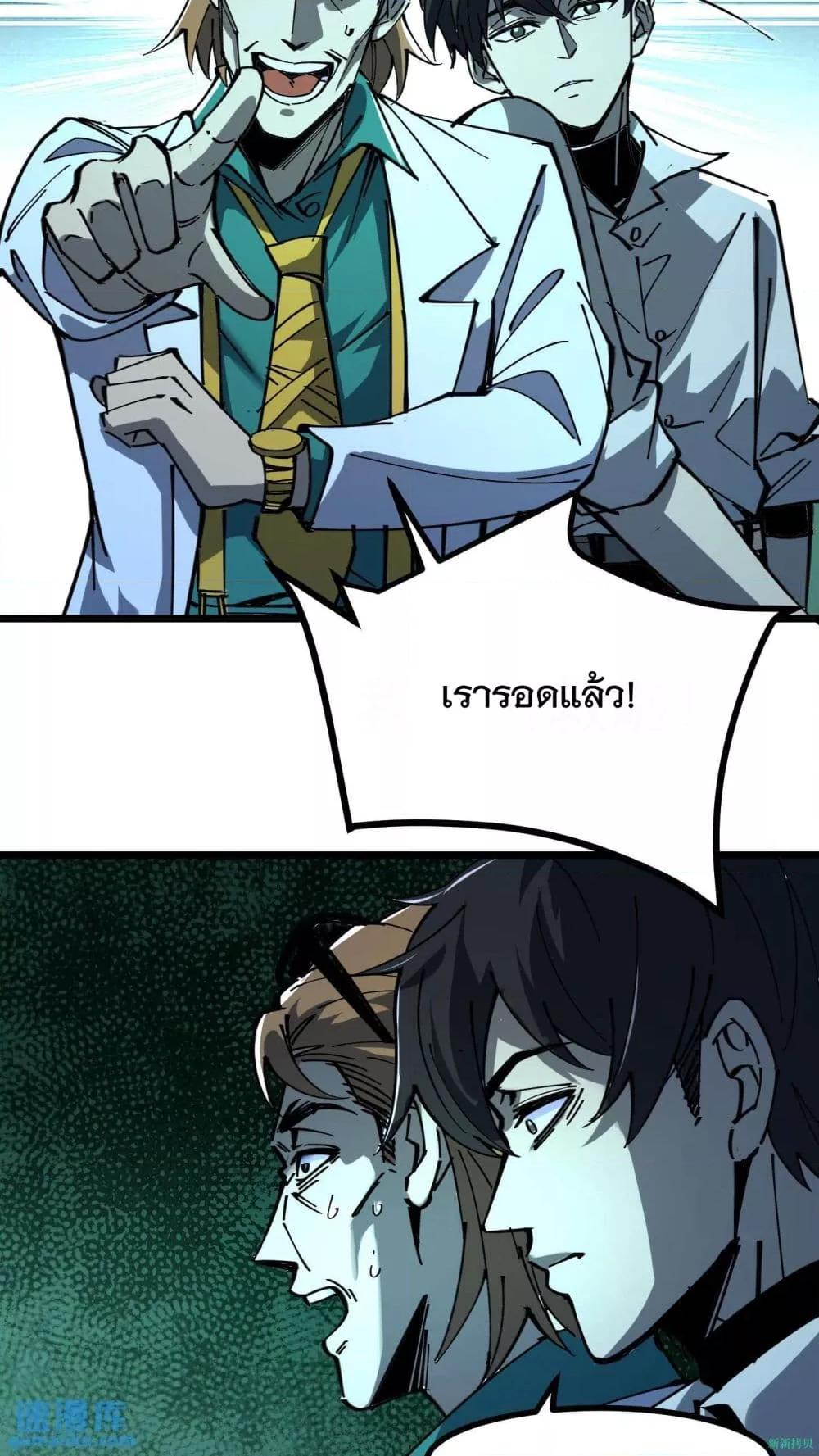 Manga-lc-com อ่านมังงะ อ่านการ์ตูน ออนไลน์ ฟรี WeirdandHard ตอนที่ 1 2 3 4 5 6 7 8 9 10 11 12 13 14 ฟรี ไม่มีโฆษณา Manga-lc - อ่าน มังงะ อ่าน การ์ตูน ออนไลน์ อ่านมังงะ ฟรี