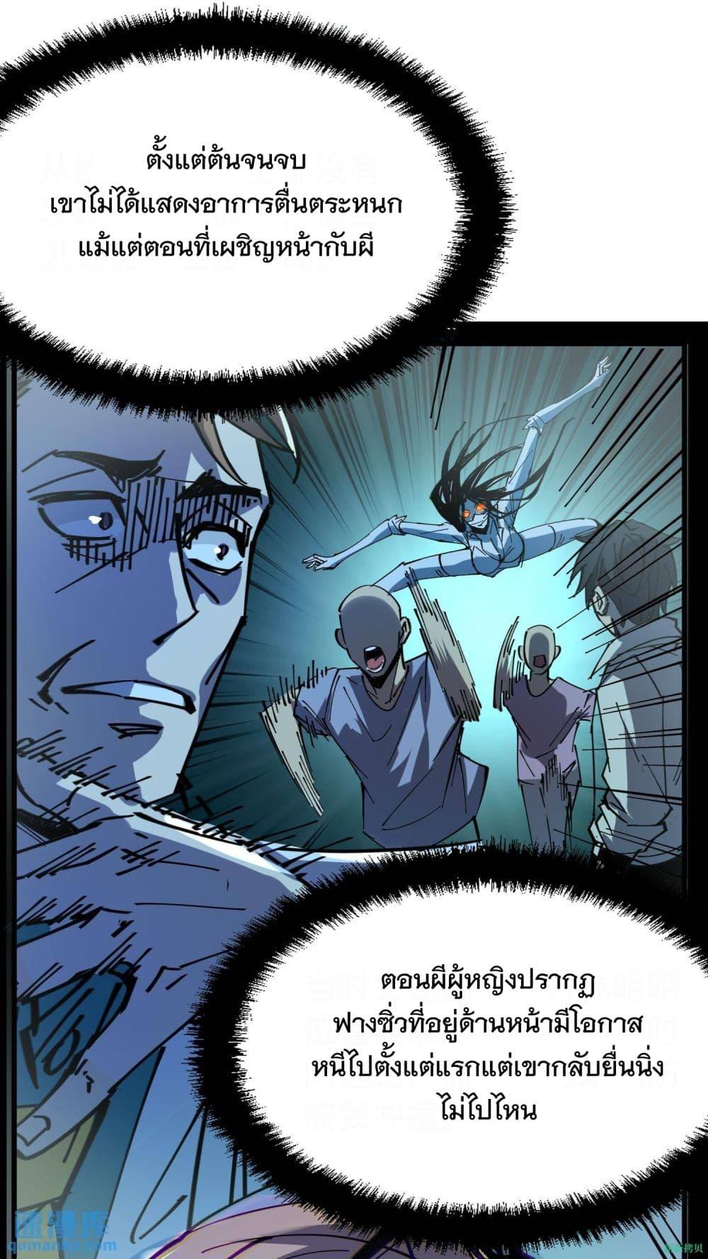 Manga-lc-com อ่านมังงะ อ่านการ์ตูน ออนไลน์ ฟรี WeirdandHard ตอนที่ 1 2 3 4 5 6 7 8 9 10 11 12 13 14 ฟรี ไม่มีโฆษณา Manga-lc - อ่าน มังงะ อ่าน การ์ตูน ออนไลน์ อ่านมังงะ ฟรี
