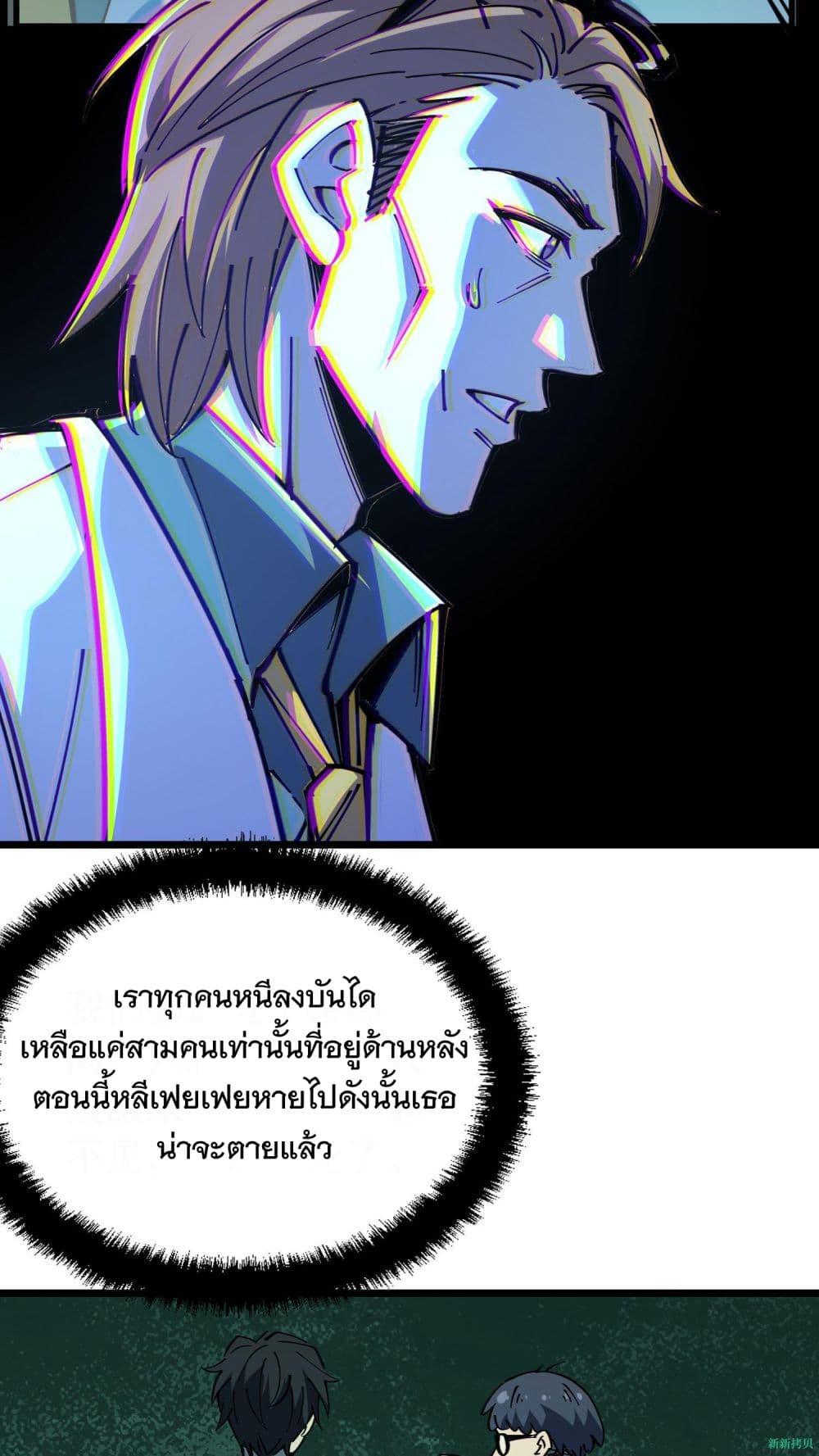 Manga-lc-com อ่านมังงะ อ่านการ์ตูน ออนไลน์ ฟรี WeirdandHard ตอนที่ 1 2 3 4 5 6 7 8 9 10 11 12 13 14 ฟรี ไม่มีโฆษณา Manga-lc - อ่าน มังงะ อ่าน การ์ตูน ออนไลน์ อ่านมังงะ ฟรี