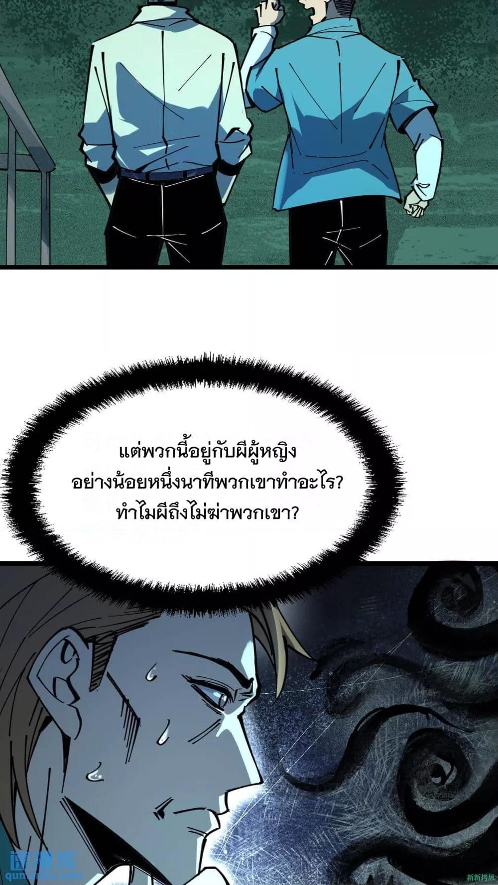 Manga-lc-com อ่านมังงะ อ่านการ์ตูน ออนไลน์ ฟรี WeirdandHard ตอนที่ 1 2 3 4 5 6 7 8 9 10 11 12 13 14 ฟรี ไม่มีโฆษณา Manga-lc - อ่าน มังงะ อ่าน การ์ตูน ออนไลน์ อ่านมังงะ ฟรี
