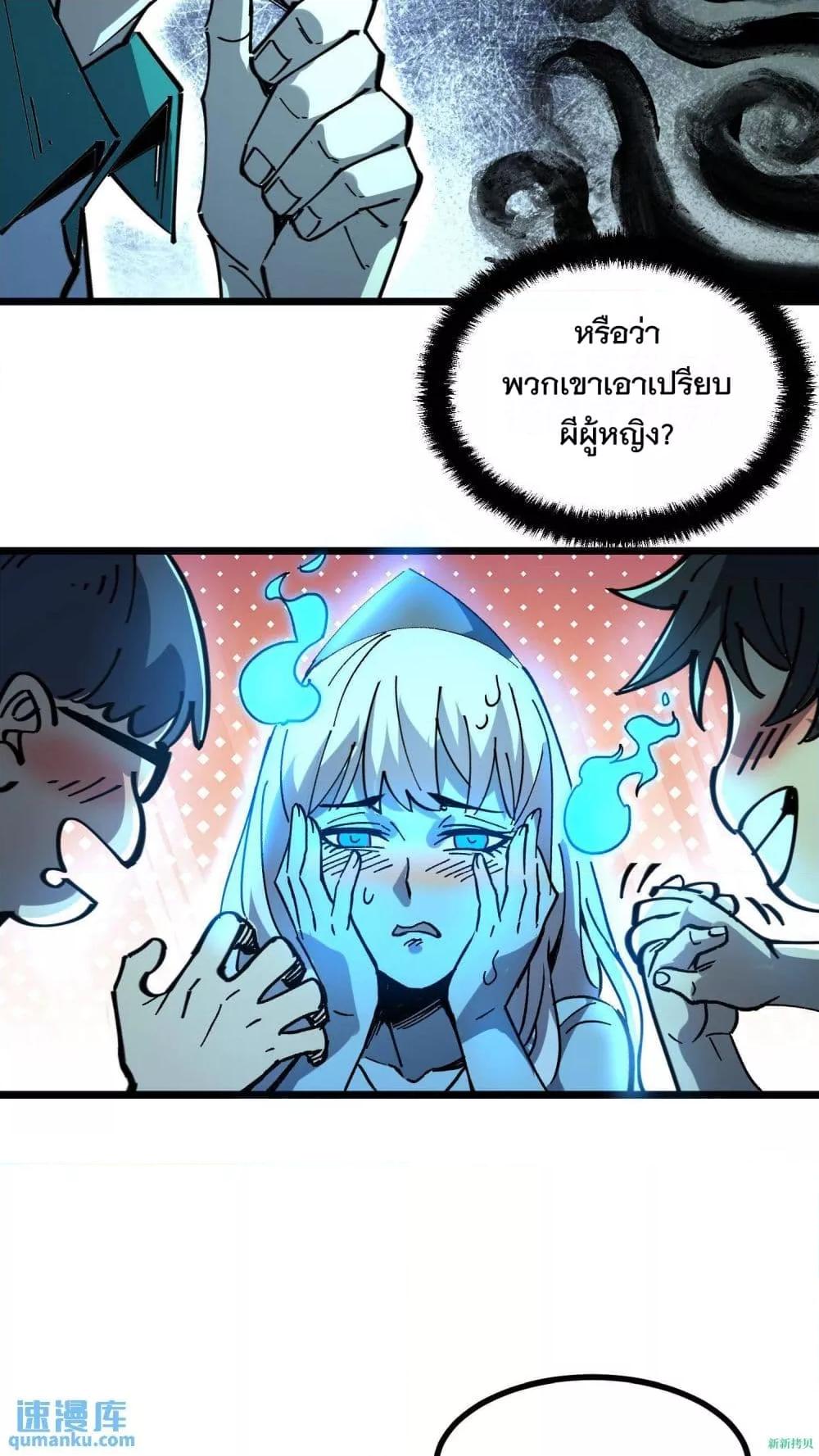 Manga-lc-com อ่านมังงะ อ่านการ์ตูน ออนไลน์ ฟรี WeirdandHard ตอนที่ 1 2 3 4 5 6 7 8 9 10 11 12 13 14 ฟรี ไม่มีโฆษณา Manga-lc - อ่าน มังงะ อ่าน การ์ตูน ออนไลน์ อ่านมังงะ ฟรี