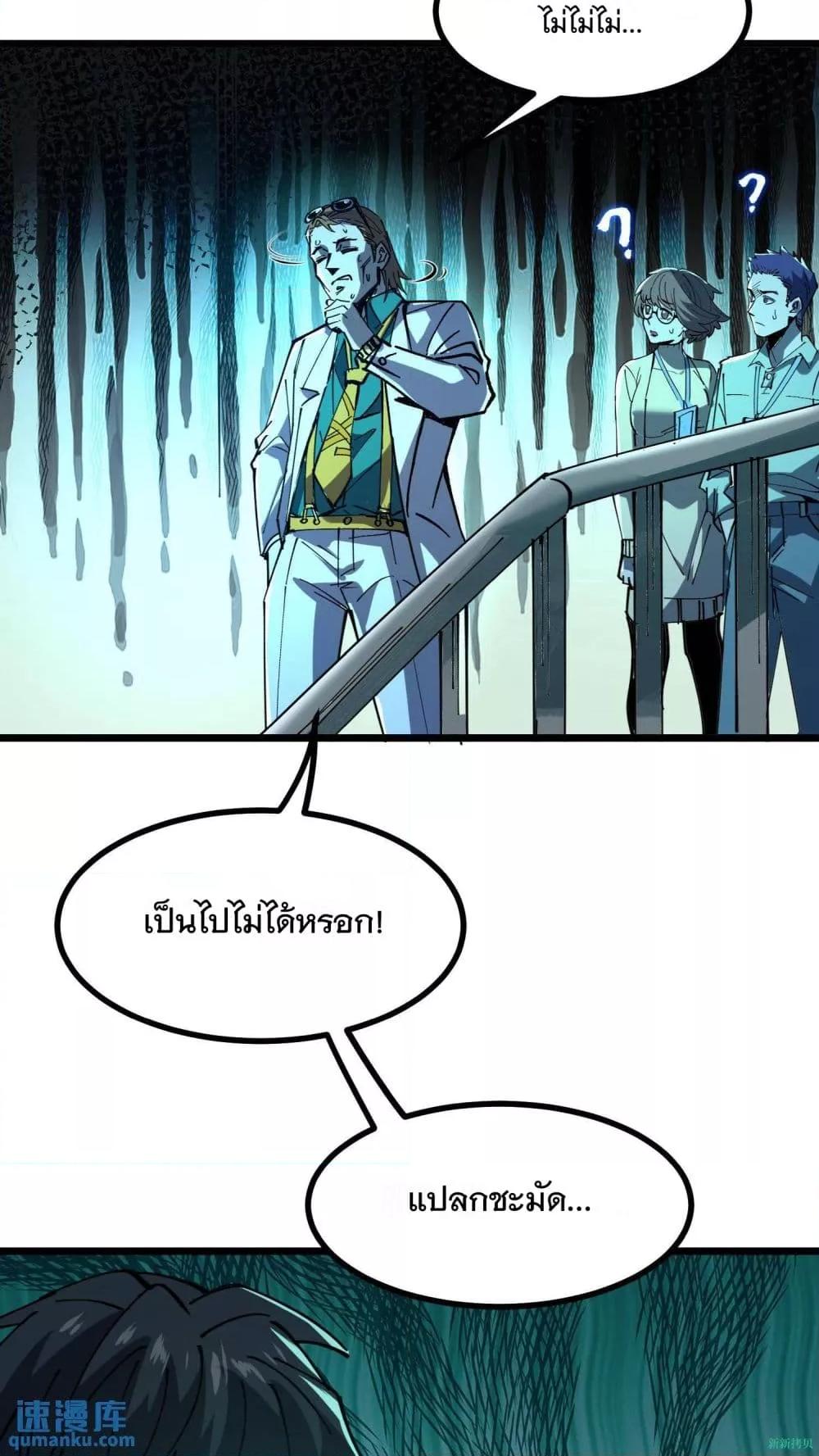 Manga-lc-com อ่านมังงะ อ่านการ์ตูน ออนไลน์ ฟรี WeirdandHard ตอนที่ 1 2 3 4 5 6 7 8 9 10 11 12 13 14 ฟรี ไม่มีโฆษณา Manga-lc - อ่าน มังงะ อ่าน การ์ตูน ออนไลน์ อ่านมังงะ ฟรี