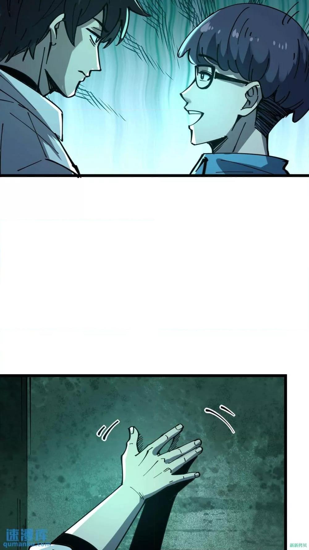 Manga-lc-com อ่านมังงะ อ่านการ์ตูน ออนไลน์ ฟรี WeirdandHard ตอนที่ 1 2 3 4 5 6 7 8 9 10 11 12 13 14 ฟรี ไม่มีโฆษณา Manga-lc - อ่าน มังงะ อ่าน การ์ตูน ออนไลน์ อ่านมังงะ ฟรี