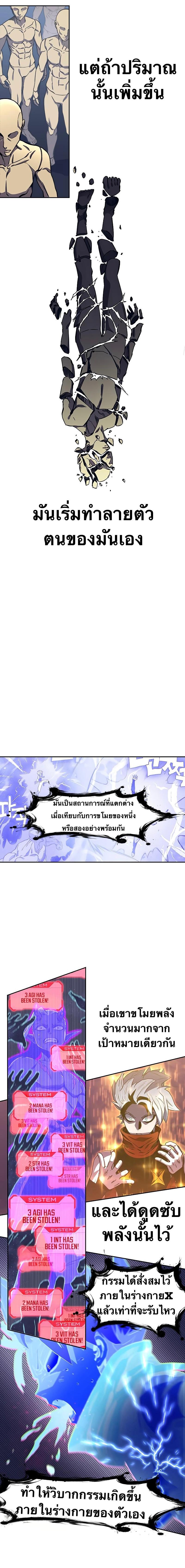 Manga-lc-com อ่านมังงะ อ่านการ์ตูน ออนไลน์ ฟรี X Ash ตอนที่ 1 2 3 4 5 6 7 8 9 10 11 12 13 14 ฟรี ไม่มีโฆษณา Manga-lc - อ่าน มังงะ อ่าน การ์ตูน ออนไลน์ อ่านมังงะ ฟรี