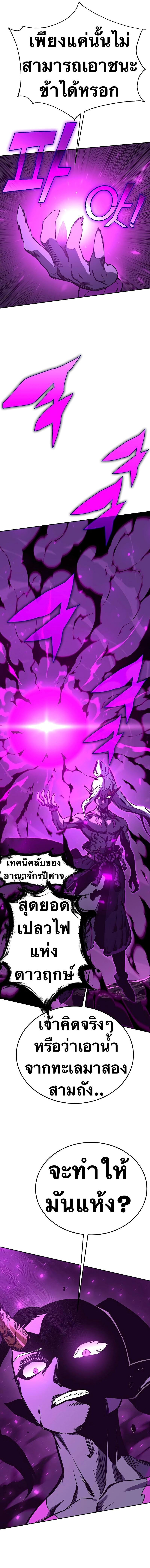 Manga-lc-com อ่านมังงะ อ่านการ์ตูน ออนไลน์ ฟรี X Ash ตอนที่ 1 2 3 4 5 6 7 8 9 10 11 12 13 14 ฟรี ไม่มีโฆษณา Manga-lc - อ่าน มังงะ อ่าน การ์ตูน ออนไลน์ อ่านมังงะ ฟรี