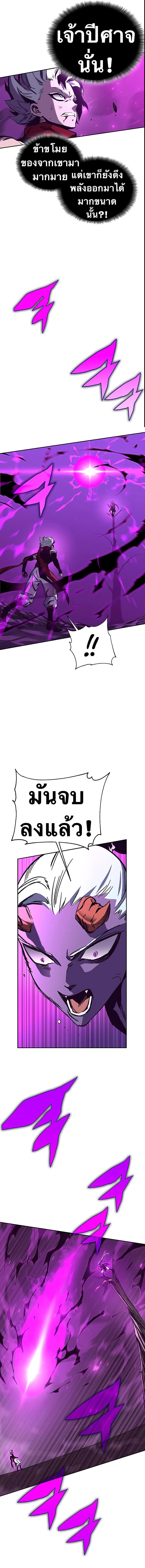 Manga-lc-com อ่านมังงะ อ่านการ์ตูน ออนไลน์ ฟรี X Ash ตอนที่ 1 2 3 4 5 6 7 8 9 10 11 12 13 14 ฟรี ไม่มีโฆษณา Manga-lc - อ่าน มังงะ อ่าน การ์ตูน ออนไลน์ อ่านมังงะ ฟรี