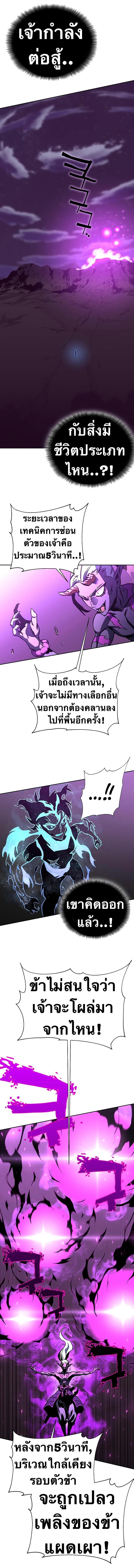 Manga-lc-com อ่านมังงะ อ่านการ์ตูน ออนไลน์ ฟรี X Ash ตอนที่ 1 2 3 4 5 6 7 8 9 10 11 12 13 14 ฟรี ไม่มีโฆษณา Manga-lc - อ่าน มังงะ อ่าน การ์ตูน ออนไลน์ อ่านมังงะ ฟรี