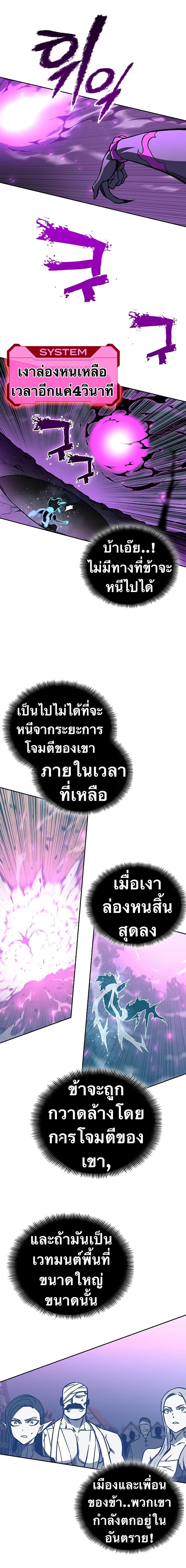 Manga-lc-com อ่านมังงะ อ่านการ์ตูน ออนไลน์ ฟรี X Ash ตอนที่ 1 2 3 4 5 6 7 8 9 10 11 12 13 14 ฟรี ไม่มีโฆษณา Manga-lc - อ่าน มังงะ อ่าน การ์ตูน ออนไลน์ อ่านมังงะ ฟรี