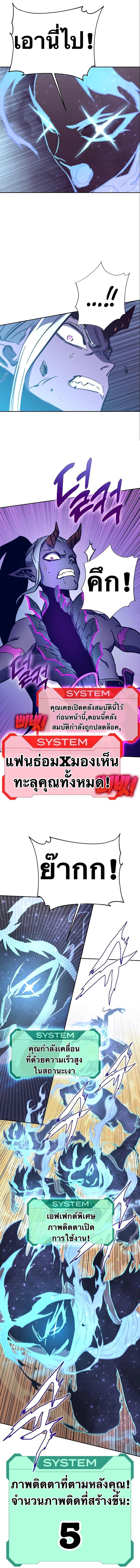 Manga-lc-com อ่านมังงะ อ่านการ์ตูน ออนไลน์ ฟรี X Ash ตอนที่ 1 2 3 4 5 6 7 8 9 10 11 12 13 14 ฟรี ไม่มีโฆษณา Manga-lc - อ่าน มังงะ อ่าน การ์ตูน ออนไลน์ อ่านมังงะ ฟรี