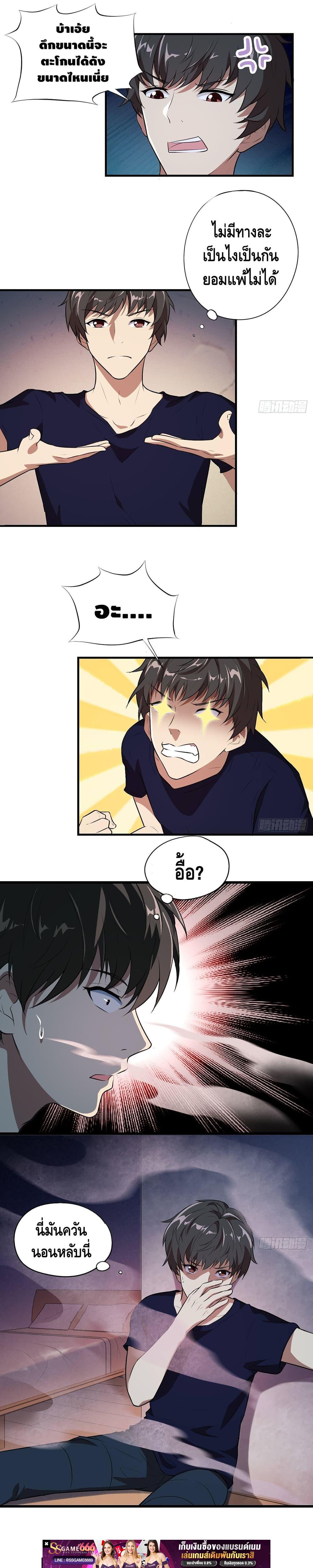 Manga-lc-com อ่านมังงะ อ่านการ์ตูน ออนไลน์ ฟรี HighEnergyStr ตอนที่ 1 2 3 4 5 6 7 8 9 10 11 12 13 14 ฟรี ไม่มีโฆษณา Manga-lc - อ่าน มังงะ อ่าน การ์ตูน ออนไลน์ อ่านมังงะ ฟรี