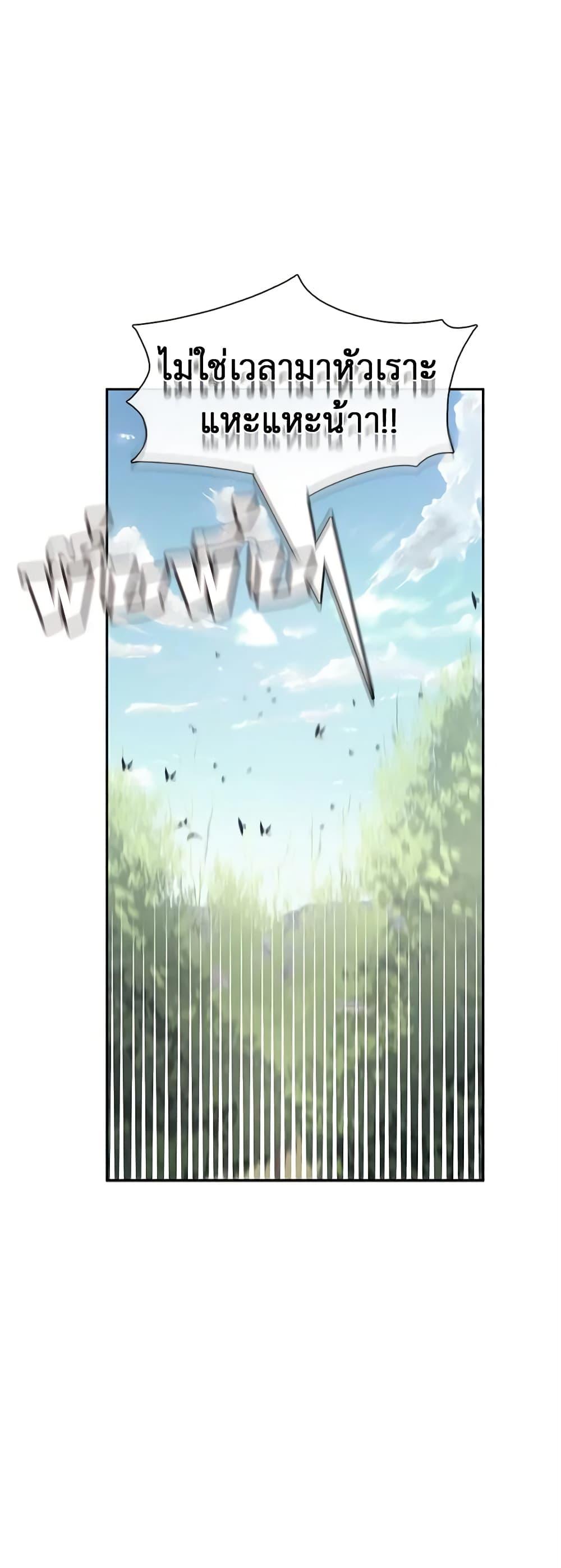 Manga-lc-com อ่านมังงะ อ่านการ์ตูน ออนไลน์ ฟรี Beware the Villainess! ตอนที่ 1 2 3 4 5 6 7 8 9 10 11 12 13 14 ฟรี ไม่มีโฆษณา Manga-lc - อ่าน มังงะ อ่าน การ์ตูน ออนไลน์ อ่านมังงะ ฟรี