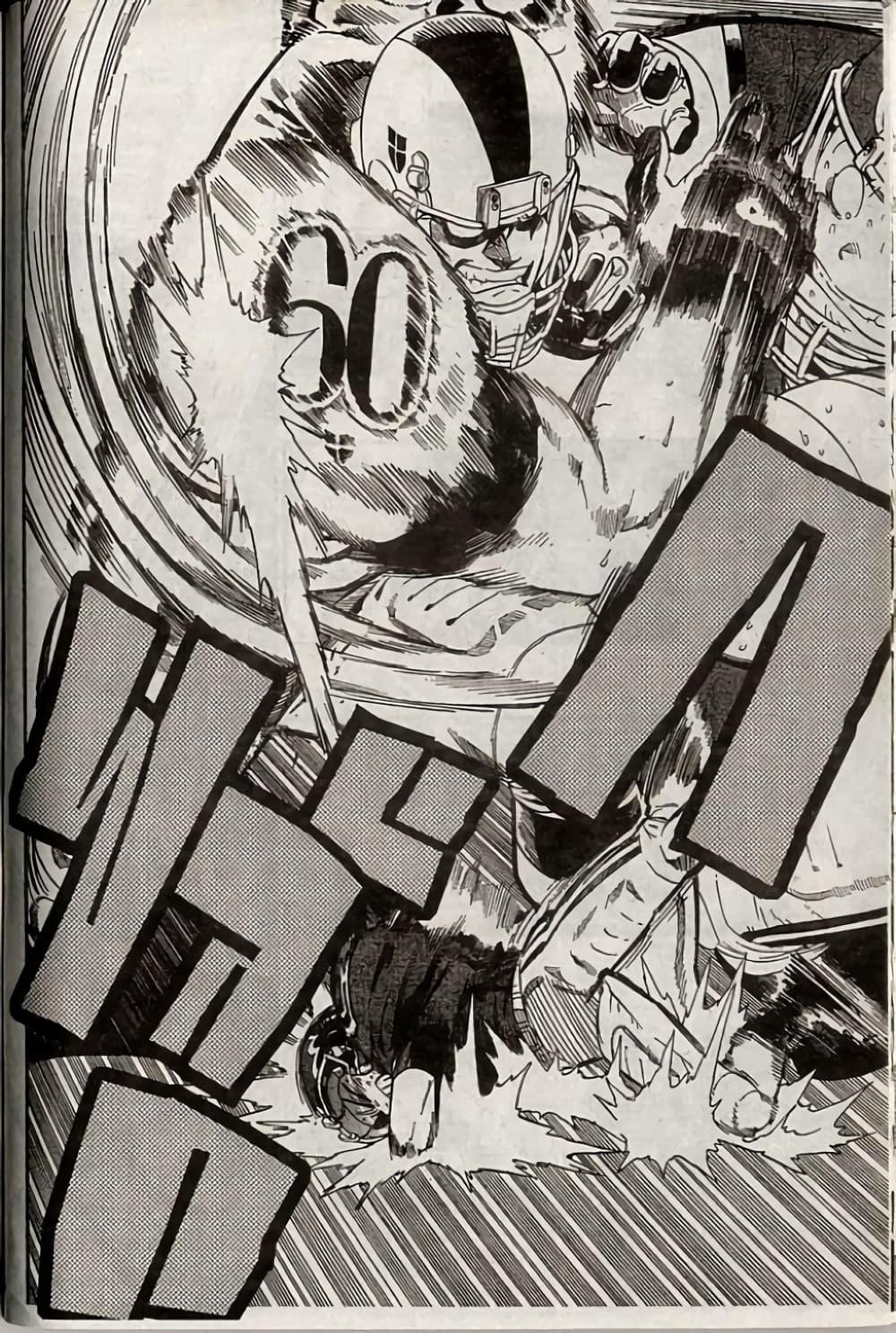 Manga-lc-com อ่านมังงะ อ่านการ์ตูน ออนไลน์ ฟรี Eyeshield 21 ตอนที่ 1 2 3 4 5 6 7 8 9 10 11 12 13 14 ฟรี ไม่มีโฆษณา Manga-lc - อ่าน มังงะ อ่าน การ์ตูน ออนไลน์ อ่านมังงะ ฟรี