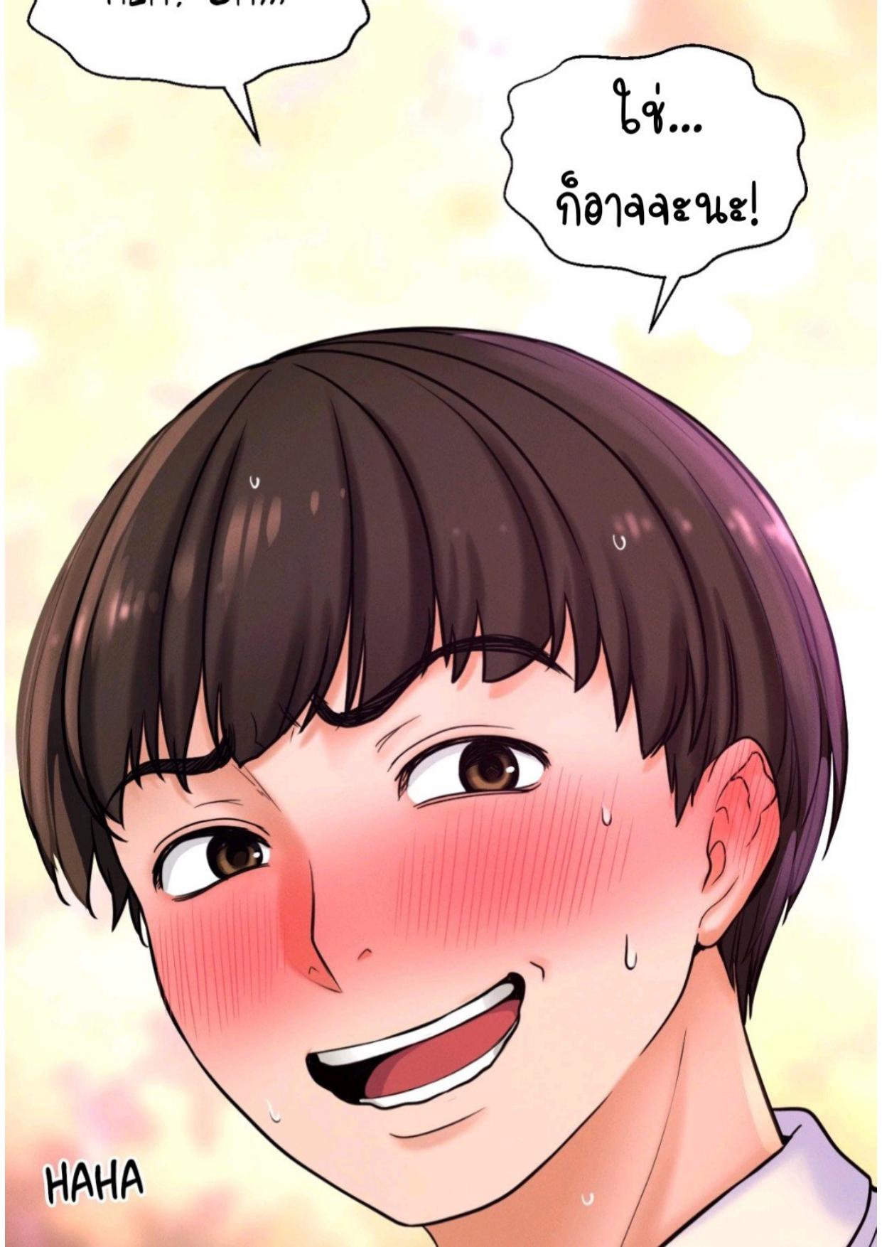 Doujin-Lc- อ่าน โดจิน มังฮวา เกาหลี ญี่ปุ่น จีน แปลไทย She’s Driving Me Crazy ตอนที่ 1 2 3 4 5 6 7 8 9 10 11 12 13 14 ฟรี ไม่มีโฆษณา อ่าน โดจิน Manhwa เกาหลี ญี่ปุ่น จีน เรามีครบ คัดมาให้เน้นๆ โดจิน 18+ รับประกันความฟินโดย  Doujin Lc
