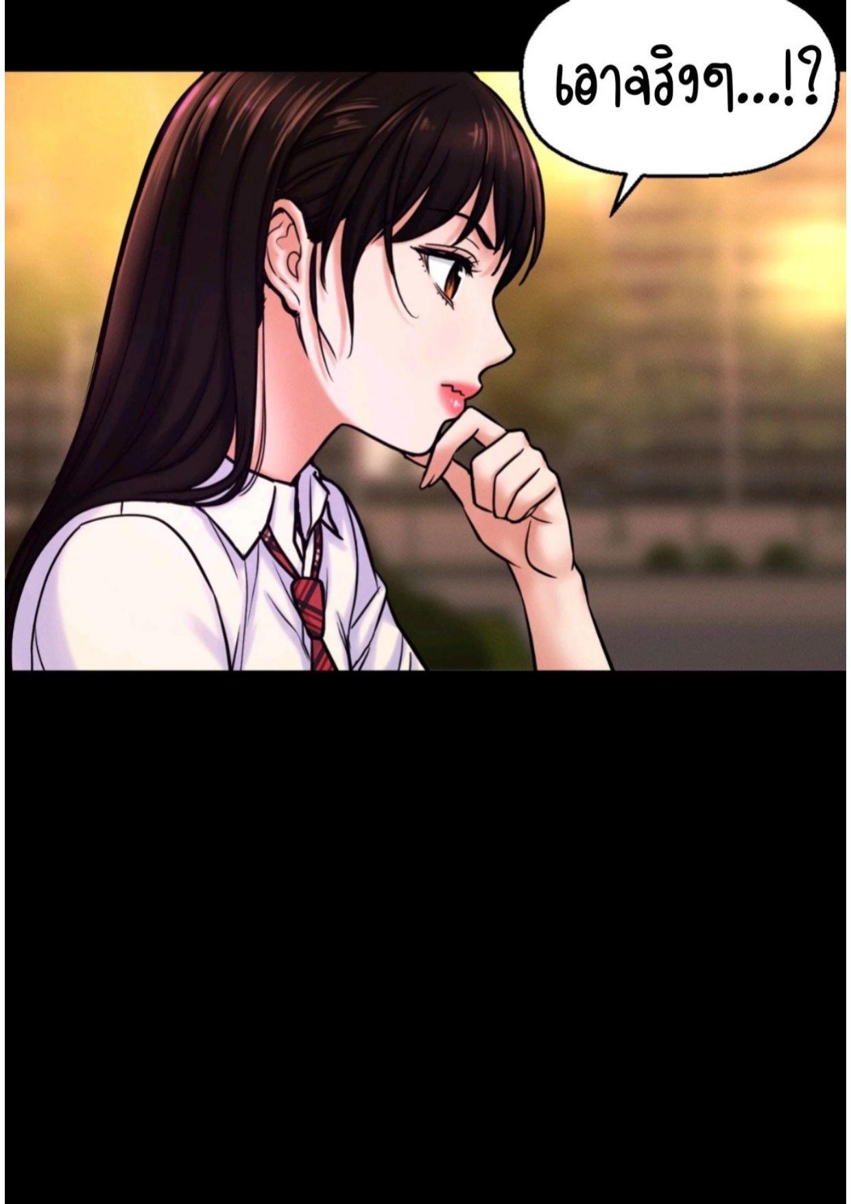Doujin-Lc- อ่าน โดจิน มังฮวา เกาหลี ญี่ปุ่น จีน แปลไทย She’s Driving Me Crazy ตอนที่ 1 2 3 4 5 6 7 8 9 10 11 12 13 14 ฟรี ไม่มีโฆษณา อ่าน โดจิน Manhwa เกาหลี ญี่ปุ่น จีน เรามีครบ คัดมาให้เน้นๆ โดจิน 18+ รับประกันความฟินโดย  Doujin Lc