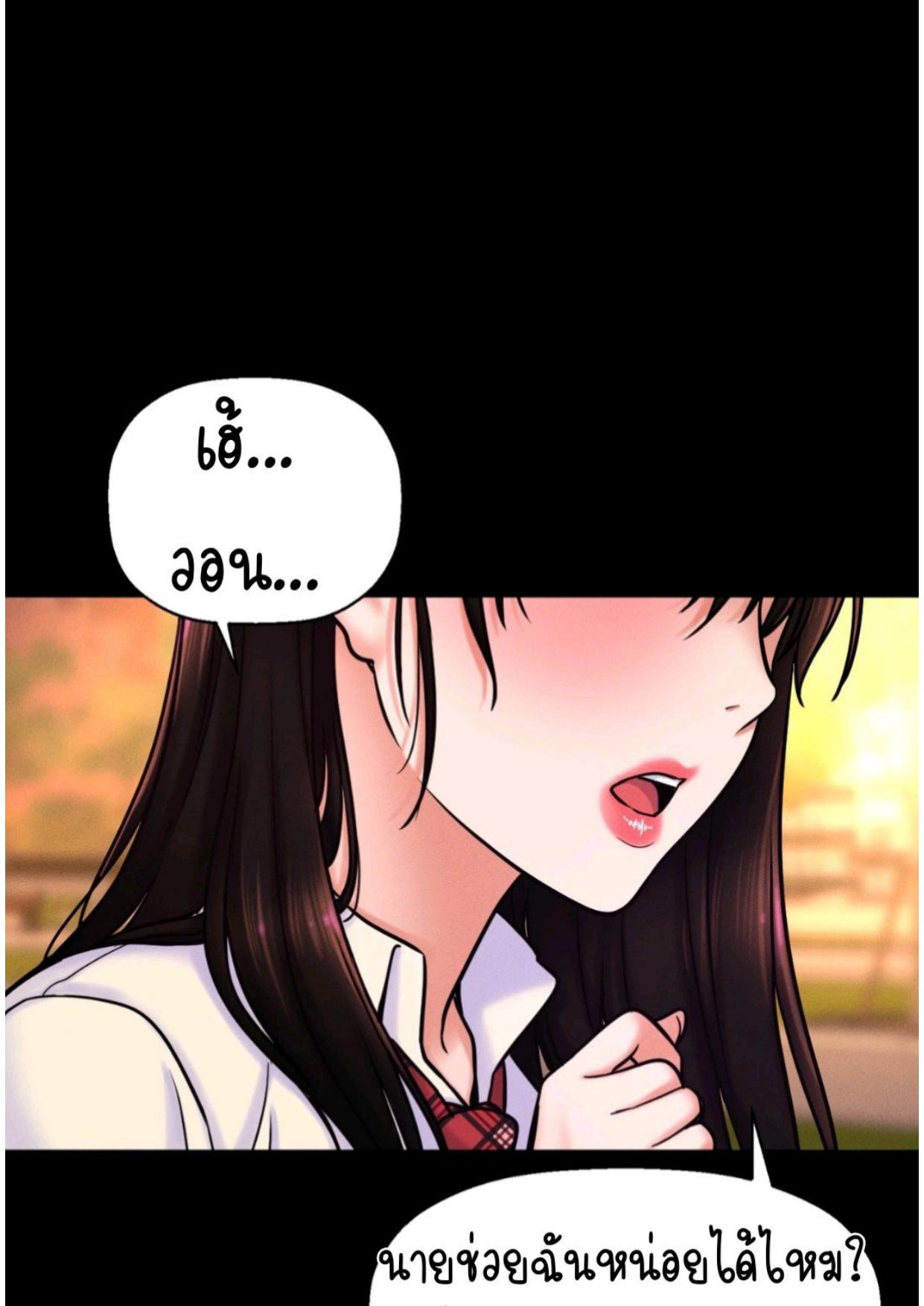 Doujin-Lc- อ่าน โดจิน มังฮวา เกาหลี ญี่ปุ่น จีน แปลไทย She’s Driving Me Crazy ตอนที่ 1 2 3 4 5 6 7 8 9 10 11 12 13 14 ฟรี ไม่มีโฆษณา อ่าน โดจิน Manhwa เกาหลี ญี่ปุ่น จีน เรามีครบ คัดมาให้เน้นๆ โดจิน 18+ รับประกันความฟินโดย  Doujin Lc