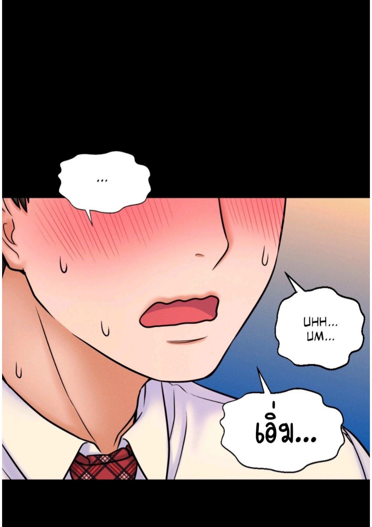 Doujin-Lc- อ่าน โดจิน มังฮวา เกาหลี ญี่ปุ่น จีน แปลไทย She’s Driving Me Crazy ตอนที่ 1 2 3 4 5 6 7 8 9 10 11 12 13 14 ฟรี ไม่มีโฆษณา อ่าน โดจิน Manhwa เกาหลี ญี่ปุ่น จีน เรามีครบ คัดมาให้เน้นๆ โดจิน 18+ รับประกันความฟินโดย  Doujin Lc
