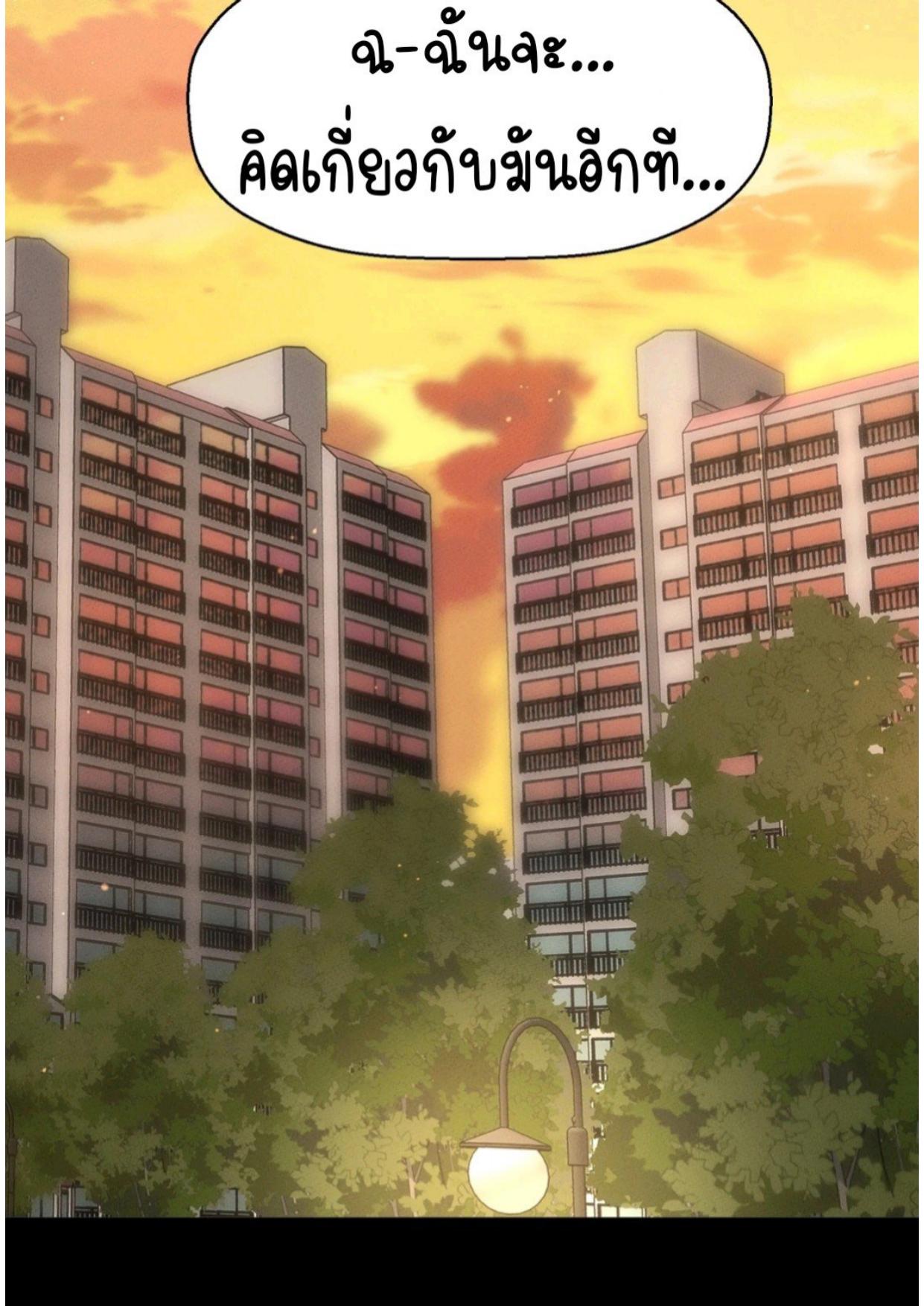 Doujin-Lc- อ่าน โดจิน มังฮวา เกาหลี ญี่ปุ่น จีน แปลไทย She’s Driving Me Crazy ตอนที่ 1 2 3 4 5 6 7 8 9 10 11 12 13 14 ฟรี ไม่มีโฆษณา อ่าน โดจิน Manhwa เกาหลี ญี่ปุ่น จีน เรามีครบ คัดมาให้เน้นๆ โดจิน 18+ รับประกันความฟินโดย  Doujin Lc