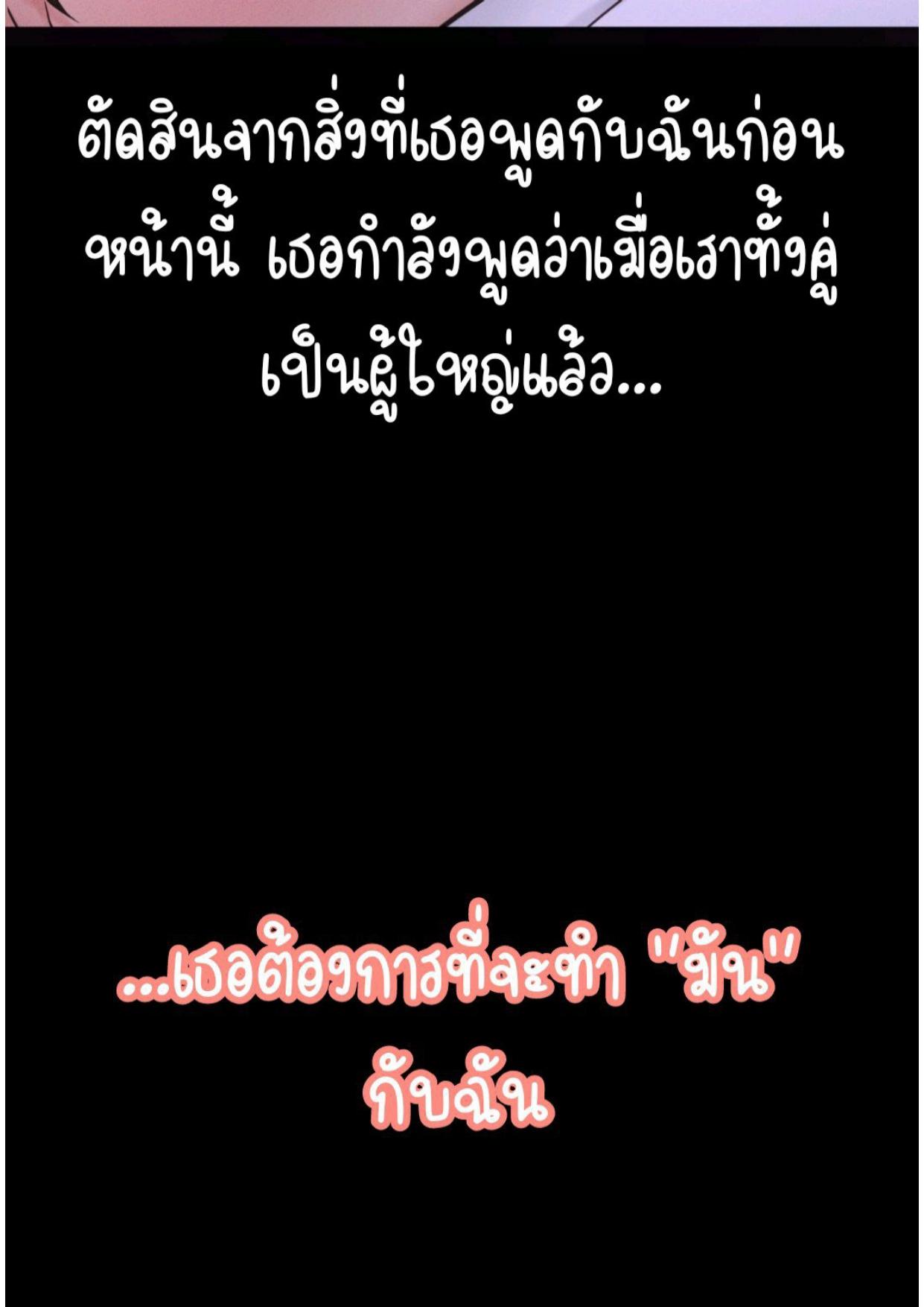 Doujin-Lc- อ่าน โดจิน มังฮวา เกาหลี ญี่ปุ่น จีน แปลไทย She’s Driving Me Crazy ตอนที่ 1 2 3 4 5 6 7 8 9 10 11 12 13 14 ฟรี ไม่มีโฆษณา อ่าน โดจิน Manhwa เกาหลี ญี่ปุ่น จีน เรามีครบ คัดมาให้เน้นๆ โดจิน 18+ รับประกันความฟินโดย  Doujin Lc