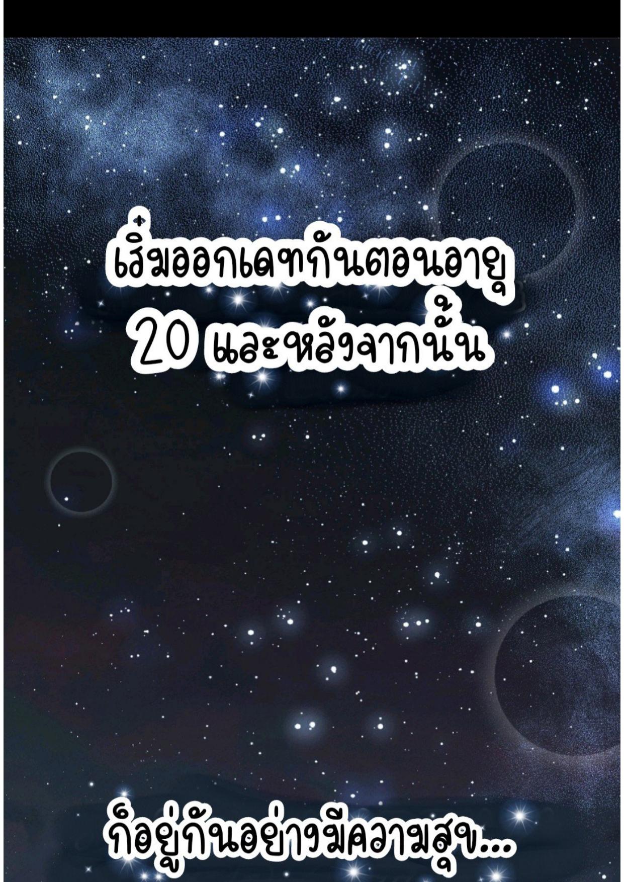 Doujin-Lc- อ่าน โดจิน มังฮวา เกาหลี ญี่ปุ่น จีน แปลไทย She’s Driving Me Crazy ตอนที่ 1 2 3 4 5 6 7 8 9 10 11 12 13 14 ฟรี ไม่มีโฆษณา อ่าน โดจิน Manhwa เกาหลี ญี่ปุ่น จีน เรามีครบ คัดมาให้เน้นๆ โดจิน 18+ รับประกันความฟินโดย  Doujin Lc