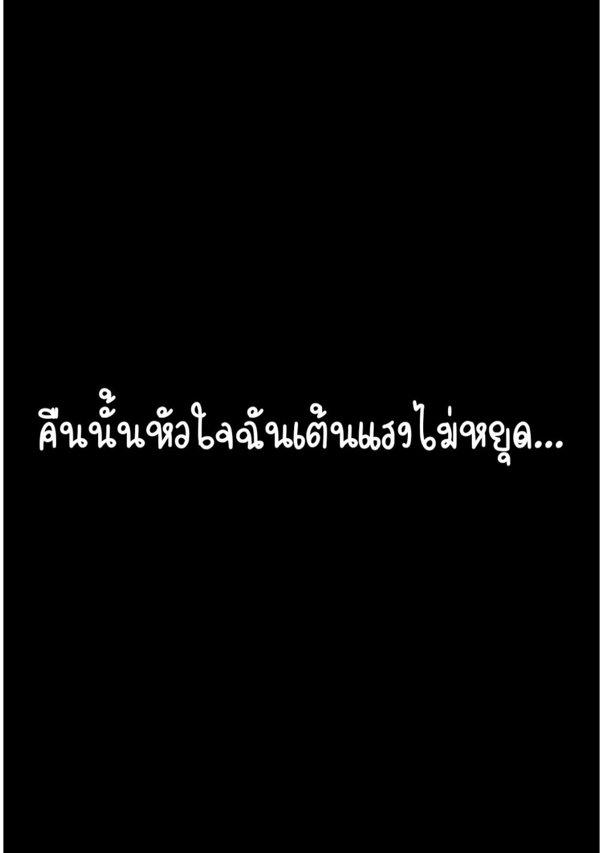 Doujin-Lc- อ่าน โดจิน มังฮวา เกาหลี ญี่ปุ่น จีน แปลไทย She’s Driving Me Crazy ตอนที่ 1 2 3 4 5 6 7 8 9 10 11 12 13 14 ฟรี ไม่มีโฆษณา อ่าน โดจิน Manhwa เกาหลี ญี่ปุ่น จีน เรามีครบ คัดมาให้เน้นๆ โดจิน 18+ รับประกันความฟินโดย  Doujin Lc