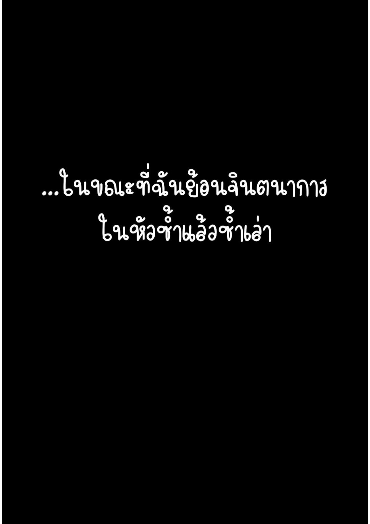 Doujin-Lc- อ่าน โดจิน มังฮวา เกาหลี ญี่ปุ่น จีน แปลไทย She’s Driving Me Crazy ตอนที่ 1 2 3 4 5 6 7 8 9 10 11 12 13 14 ฟรี ไม่มีโฆษณา อ่าน โดจิน Manhwa เกาหลี ญี่ปุ่น จีน เรามีครบ คัดมาให้เน้นๆ โดจิน 18+ รับประกันความฟินโดย  Doujin Lc