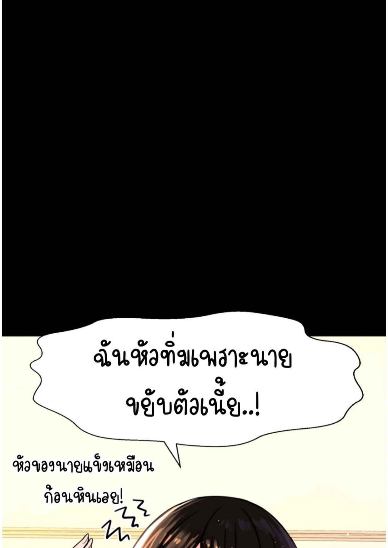 Doujin-Lc- อ่าน โดจิน มังฮวา เกาหลี ญี่ปุ่น จีน แปลไทย She’s Driving Me Crazy ตอนที่ 1 2 3 4 5 6 7 8 9 10 11 12 13 14 ฟรี ไม่มีโฆษณา อ่าน โดจิน Manhwa เกาหลี ญี่ปุ่น จีน เรามีครบ คัดมาให้เน้นๆ โดจิน 18+ รับประกันความฟินโดย  Doujin Lc