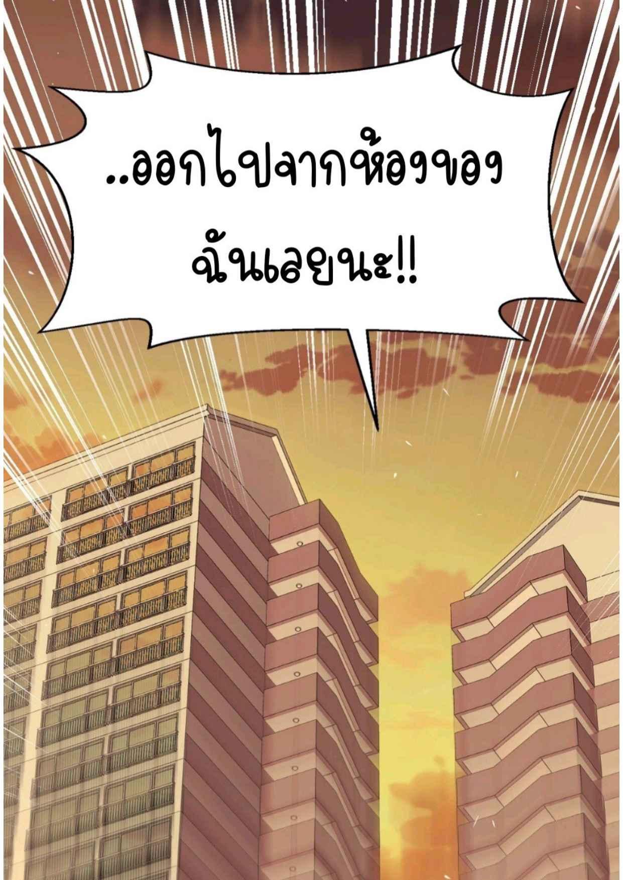 Doujin-Lc- อ่าน โดจิน มังฮวา เกาหลี ญี่ปุ่น จีน แปลไทย She’s Driving Me Crazy ตอนที่ 1 2 3 4 5 6 7 8 9 10 11 12 13 14 ฟรี ไม่มีโฆษณา อ่าน โดจิน Manhwa เกาหลี ญี่ปุ่น จีน เรามีครบ คัดมาให้เน้นๆ โดจิน 18+ รับประกันความฟินโดย  Doujin Lc