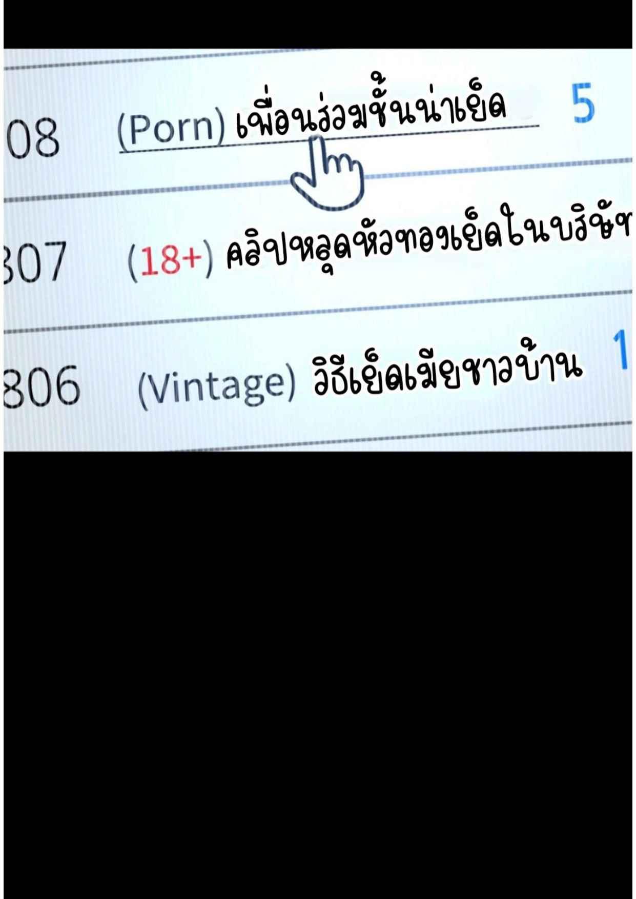 Doujin-Lc- อ่าน โดจิน มังฮวา เกาหลี ญี่ปุ่น จีน แปลไทย She’s Driving Me Crazy ตอนที่ 1 2 3 4 5 6 7 8 9 10 11 12 13 14 ฟรี ไม่มีโฆษณา อ่าน โดจิน Manhwa เกาหลี ญี่ปุ่น จีน เรามีครบ คัดมาให้เน้นๆ โดจิน 18+ รับประกันความฟินโดย  Doujin Lc