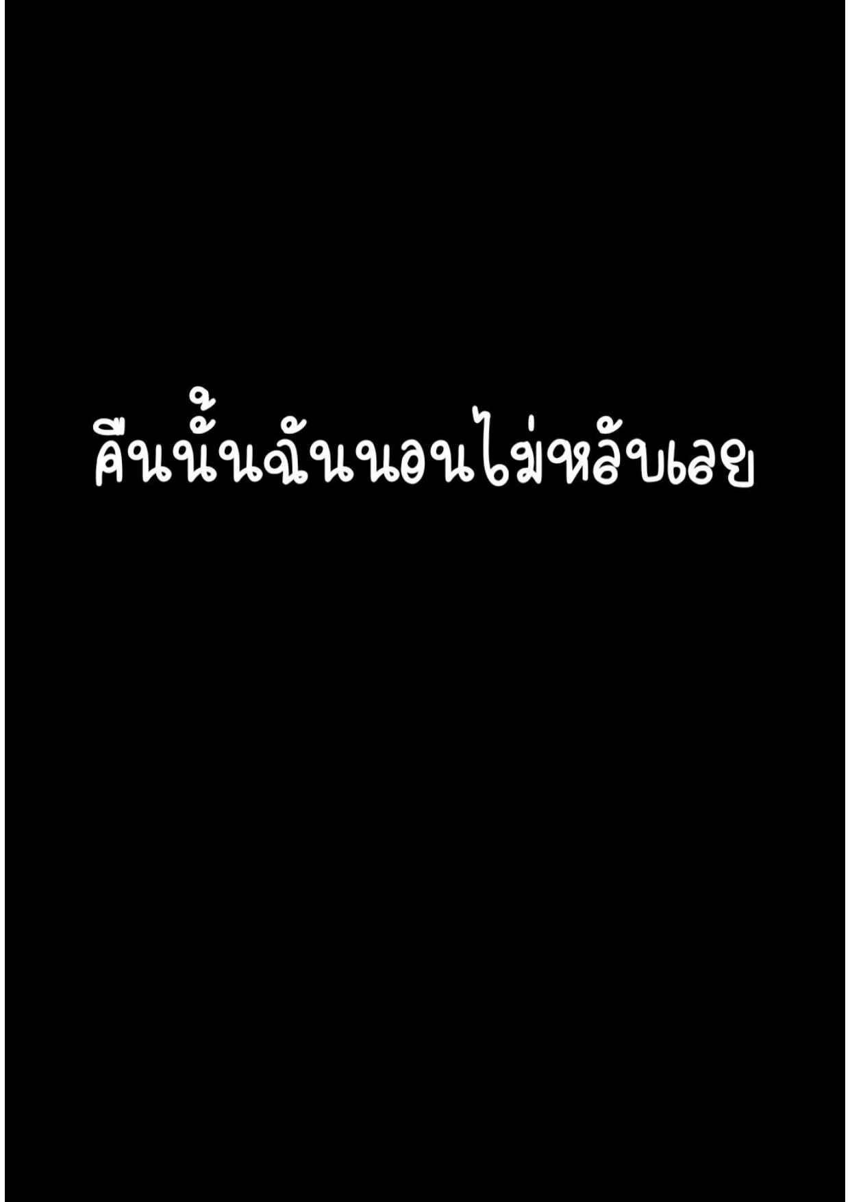 Doujin-Lc- อ่าน โดจิน มังฮวา เกาหลี ญี่ปุ่น จีน แปลไทย She’s Driving Me Crazy ตอนที่ 1 2 3 4 5 6 7 8 9 10 11 12 13 14 ฟรี ไม่มีโฆษณา อ่าน โดจิน Manhwa เกาหลี ญี่ปุ่น จีน เรามีครบ คัดมาให้เน้นๆ โดจิน 18+ รับประกันความฟินโดย  Doujin Lc